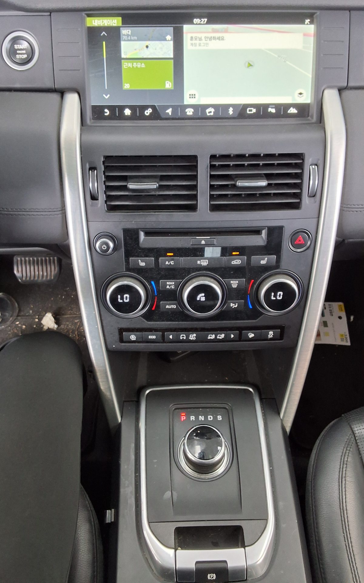 لاند روفر Rover Discovery Sport 2.0 Td4 Se 2018 SPORT SE