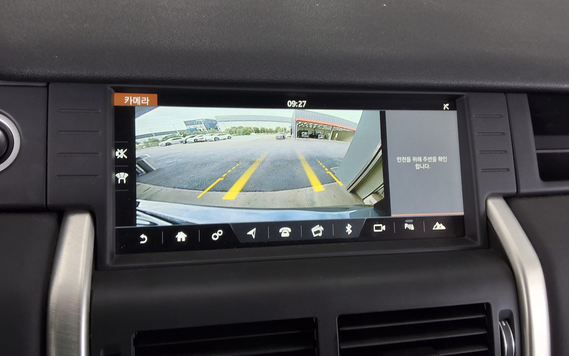 لاند روفر Rover Discovery Sport 2.0 Td4 Se 2018 SPORT SE
