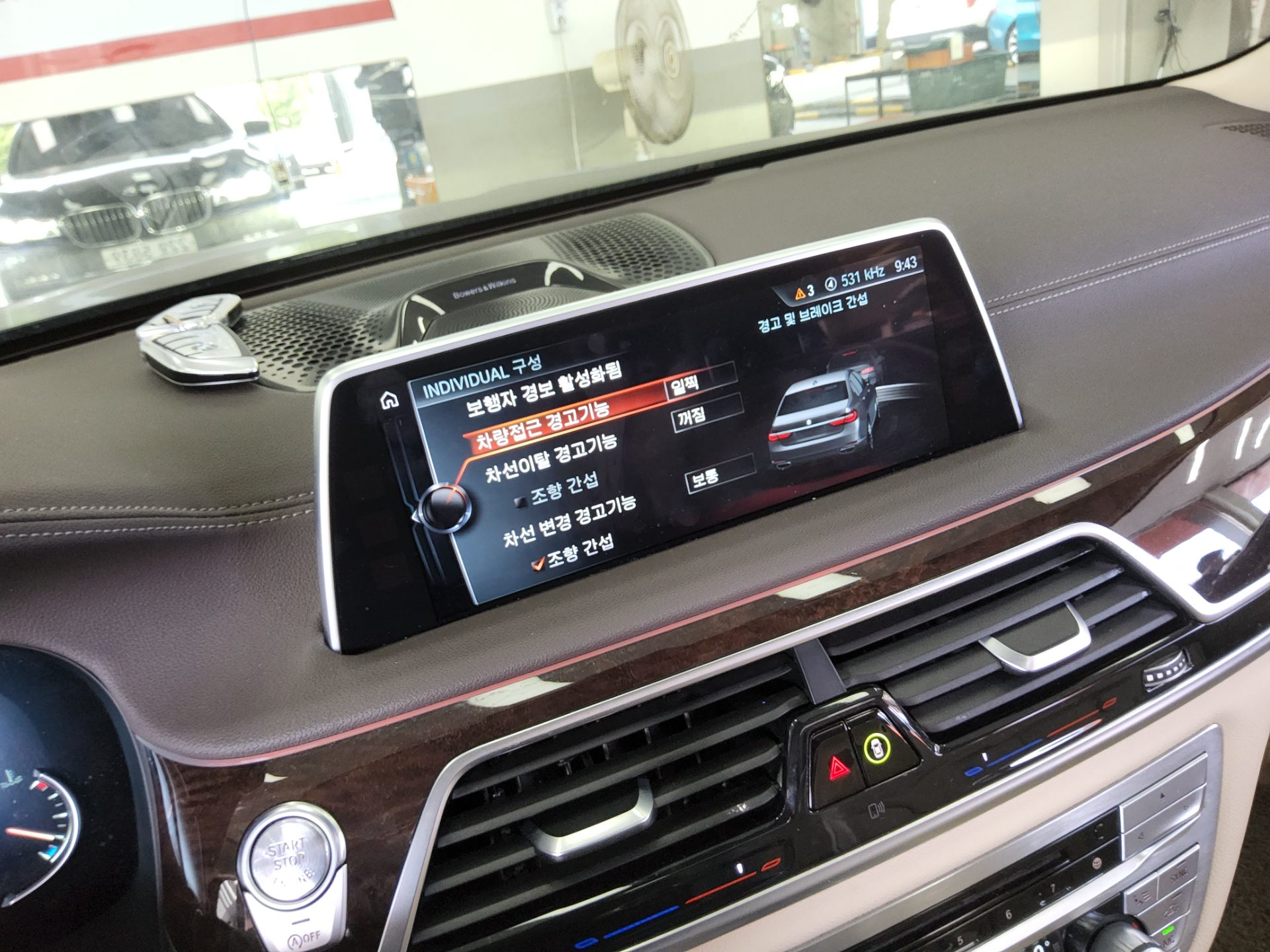 بي إم دبليو 7 Series (6Th Gen) 750Li إكس درايف 2016 750Li