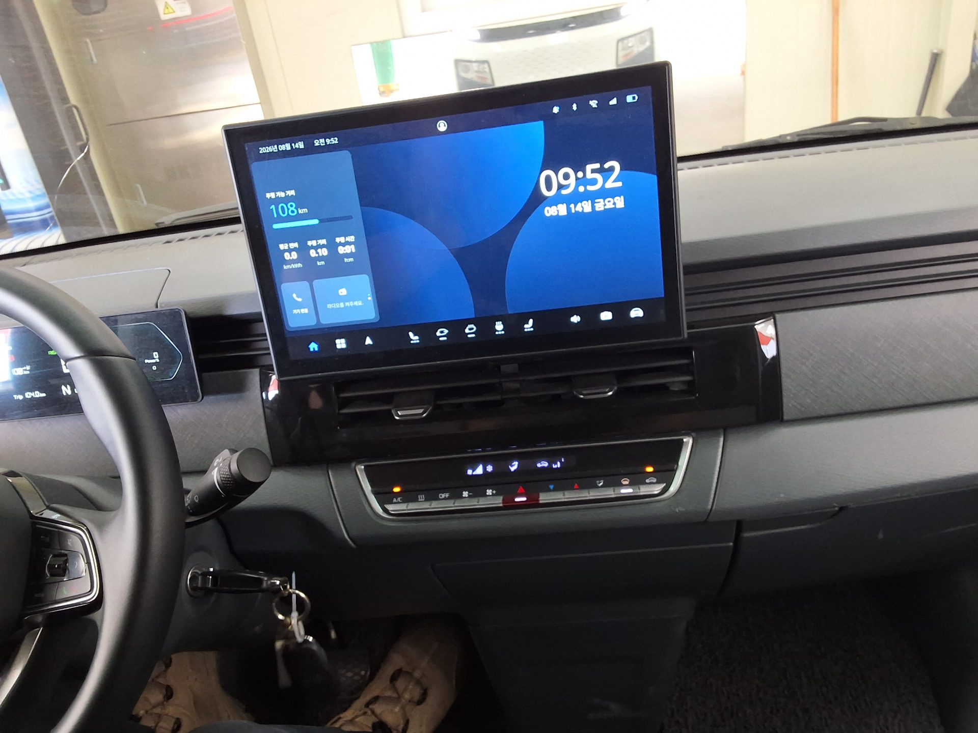 Geely (Mobility Networks) (Mobility Networks) Se A كهرباء فان 2023 EV VAN