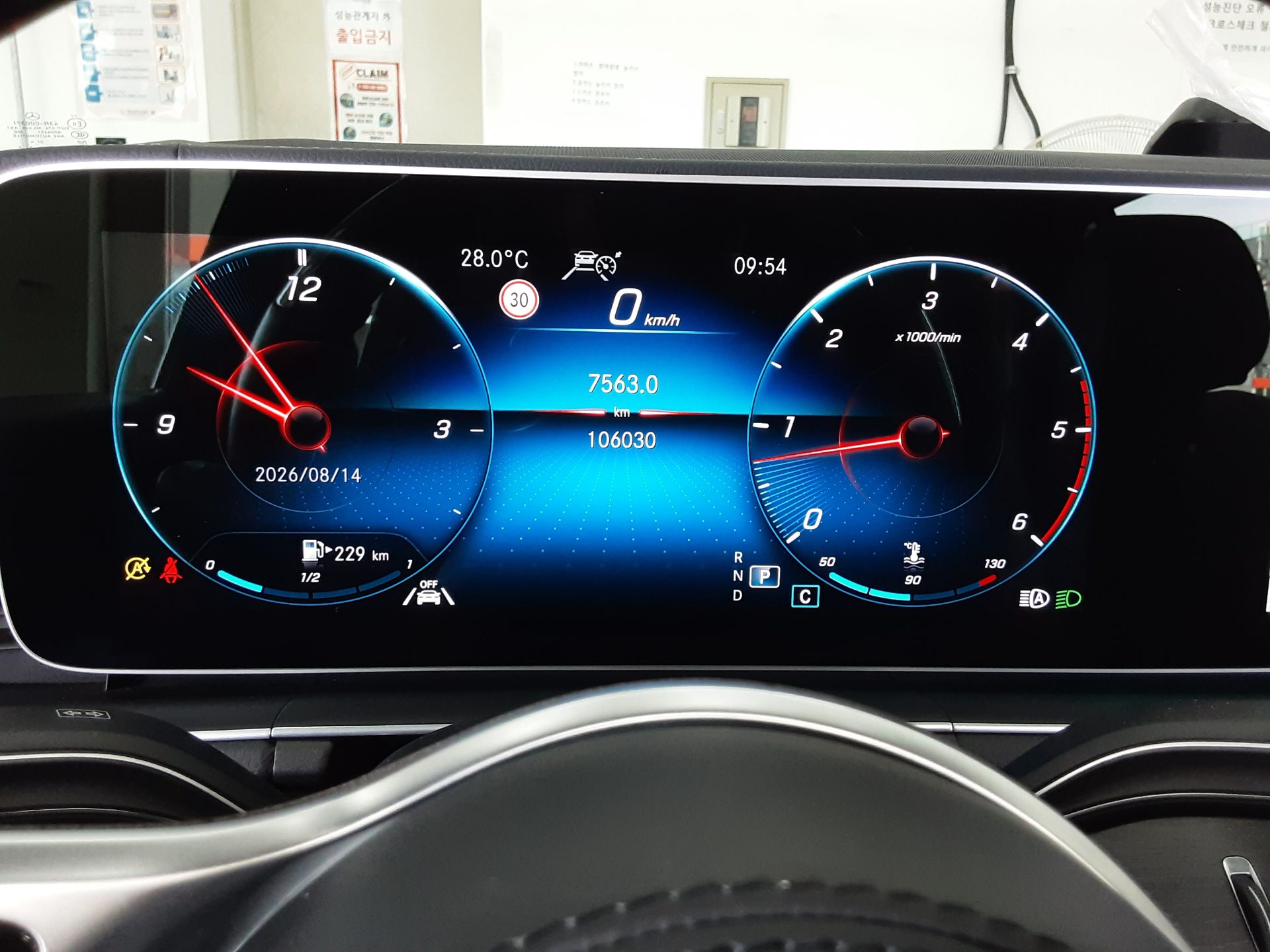 مرسيدس بنز جي إل إس Class (3Rd Gen) جي إل إس 400D فورماتيك 2022 GLS 4MATIC