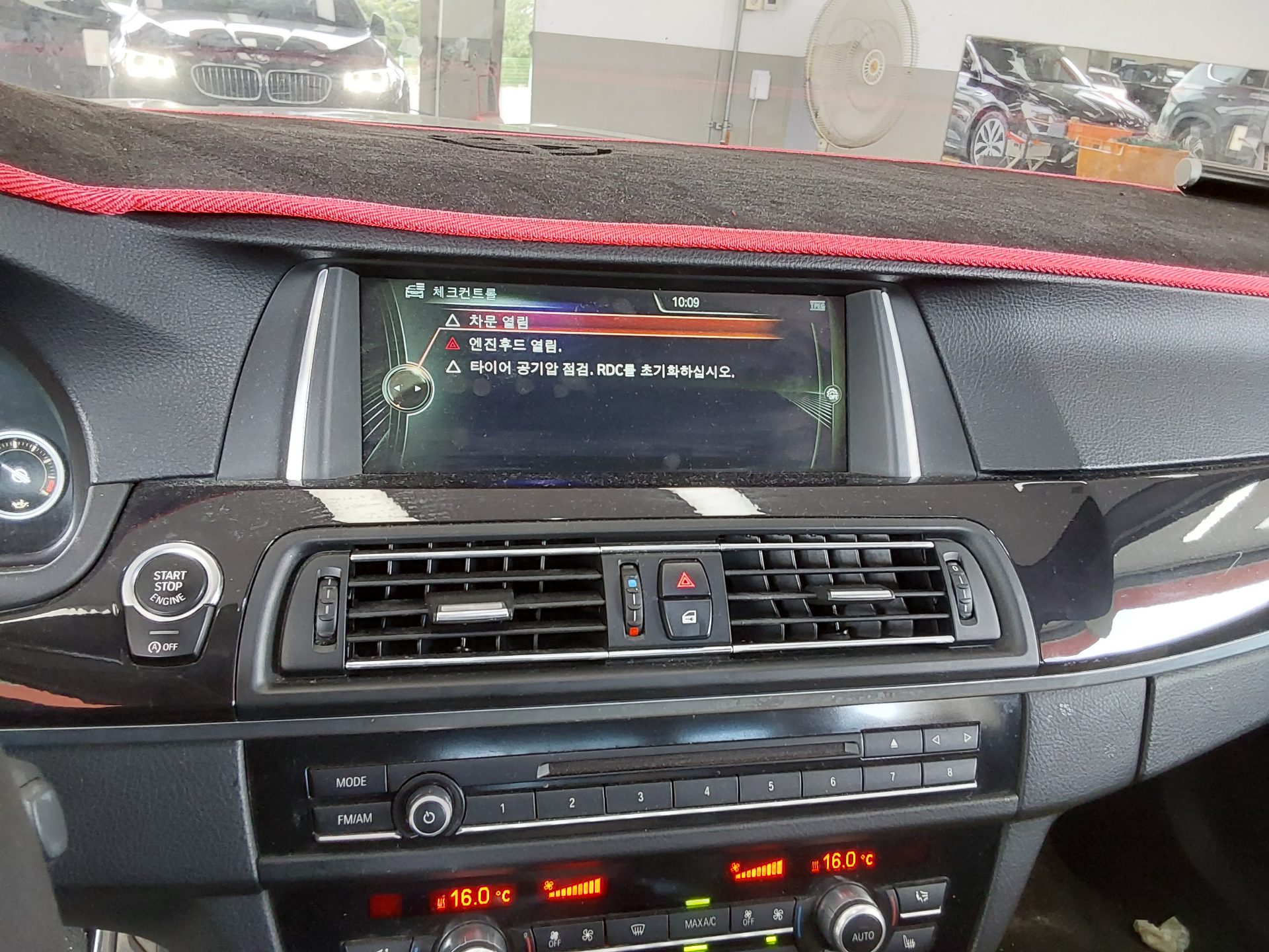 بي إم دبليو 5 Series (6Th Gen) 520D إكس درايف 2014 520d