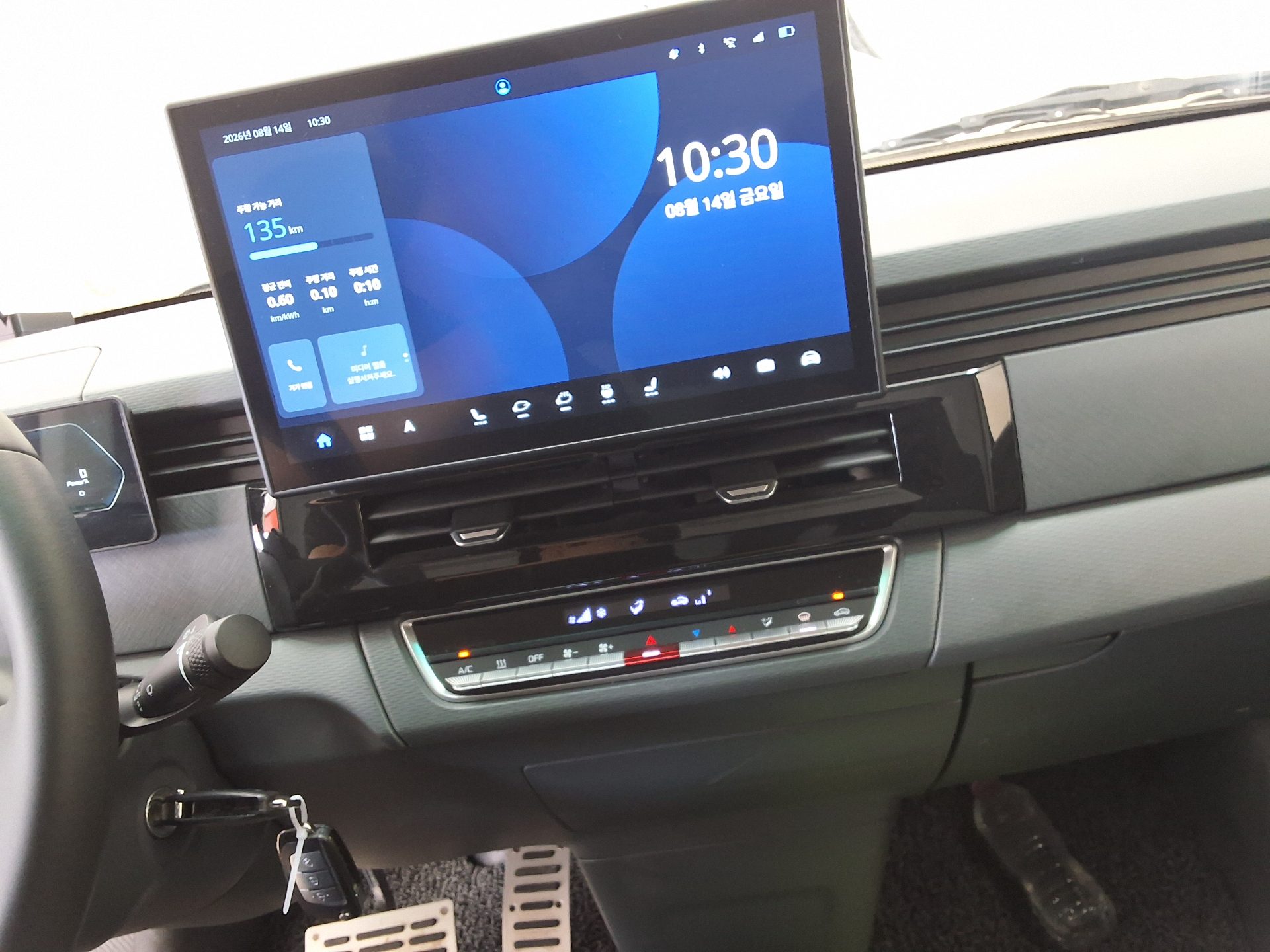 Geely (Mobility Networks) (Mobility Networks) Se A كهرباء فان 2023 EV VAN