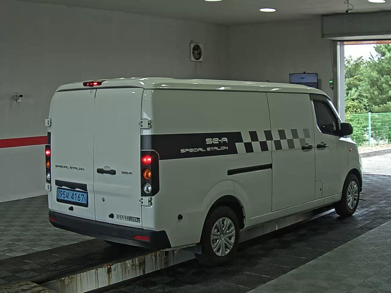 Geely (Mobility Networks) (Mobility Networks) Se A كهرباء فان 2023 EV VAN