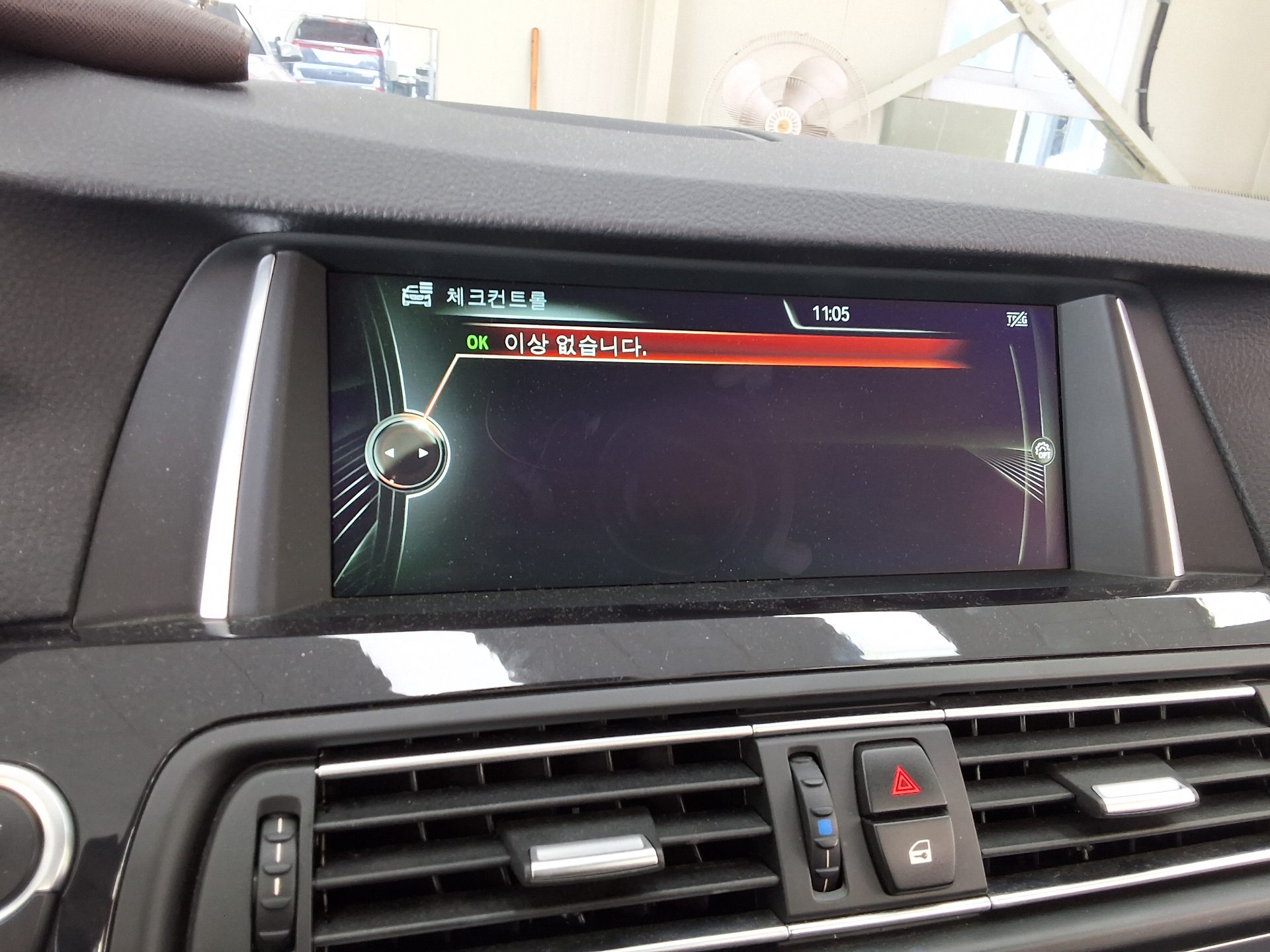 بي إم دبليو 5 Series (6Th Gen) 520D إكس درايف 2014 520d