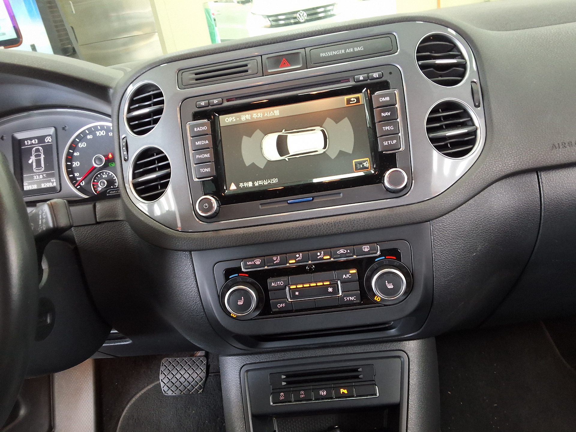 فولكس فاجن تيجوان 2.0 TDI Bluemotion بريميوم 2015 بريميوم