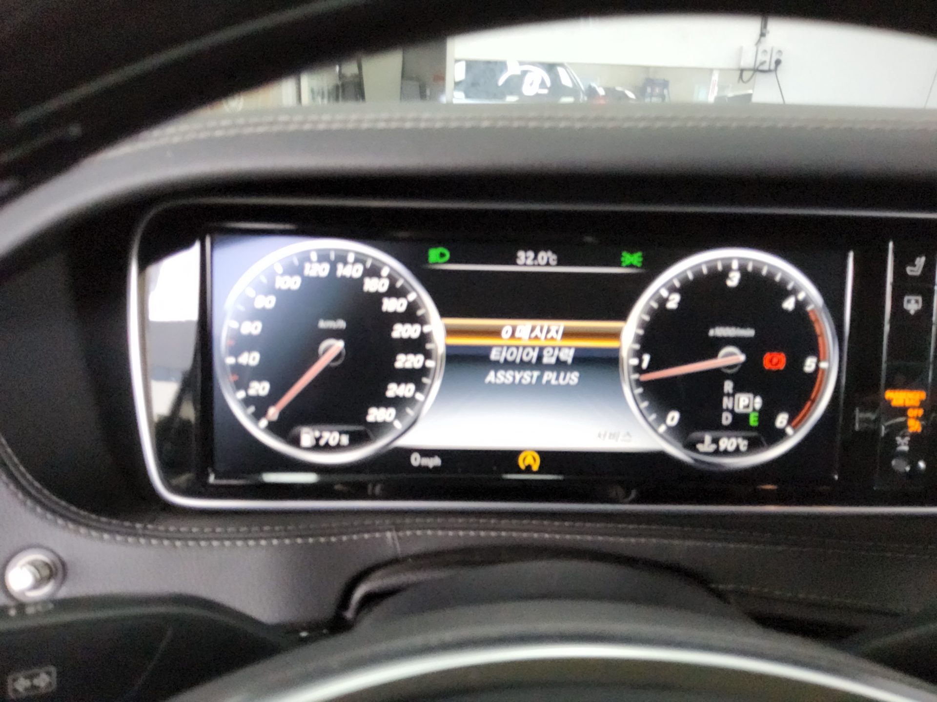مرسيدس بنز S Class (6Th Gen) S350 Bluetec فورماتيك 2015 4MATIC