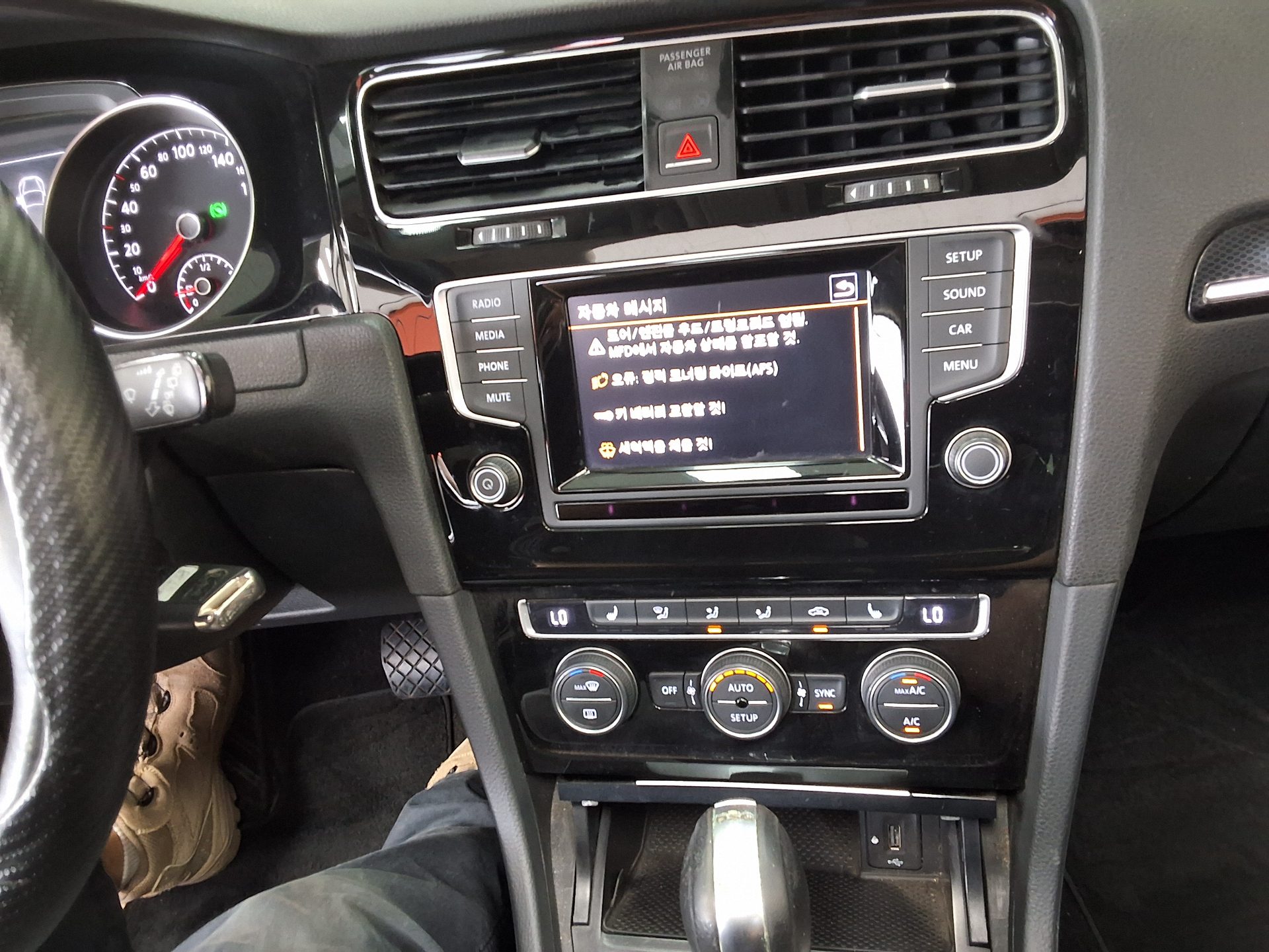 فولكس فاجن جولف (7Th Gen) 1.4 TSI 2014