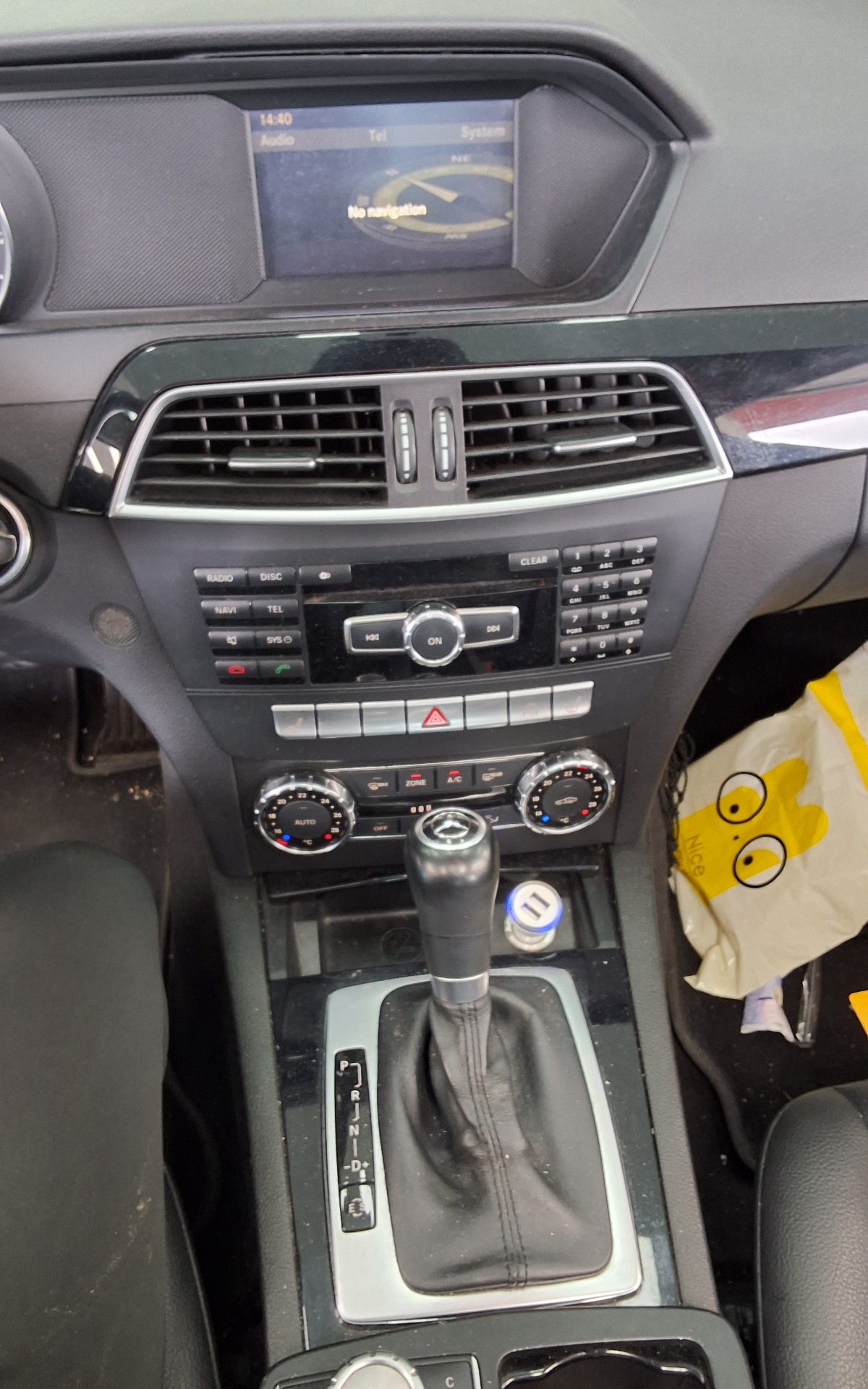 مرسيدس بنز C Class (3Rd Gen) C200 Blue Efficiency 2012 C200