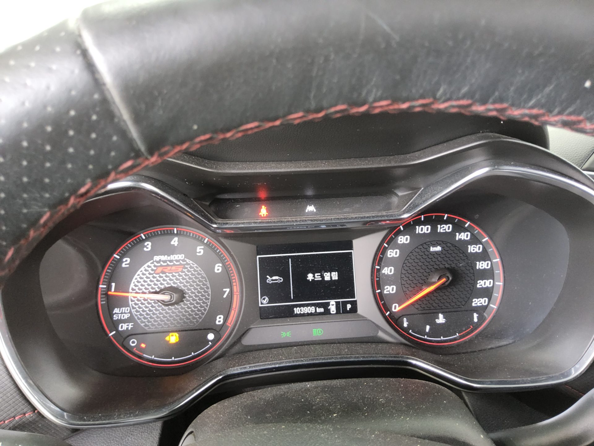 شيفروليه (Daewoo) تريل بليزر 1.35 بنزين RS 2021 RS