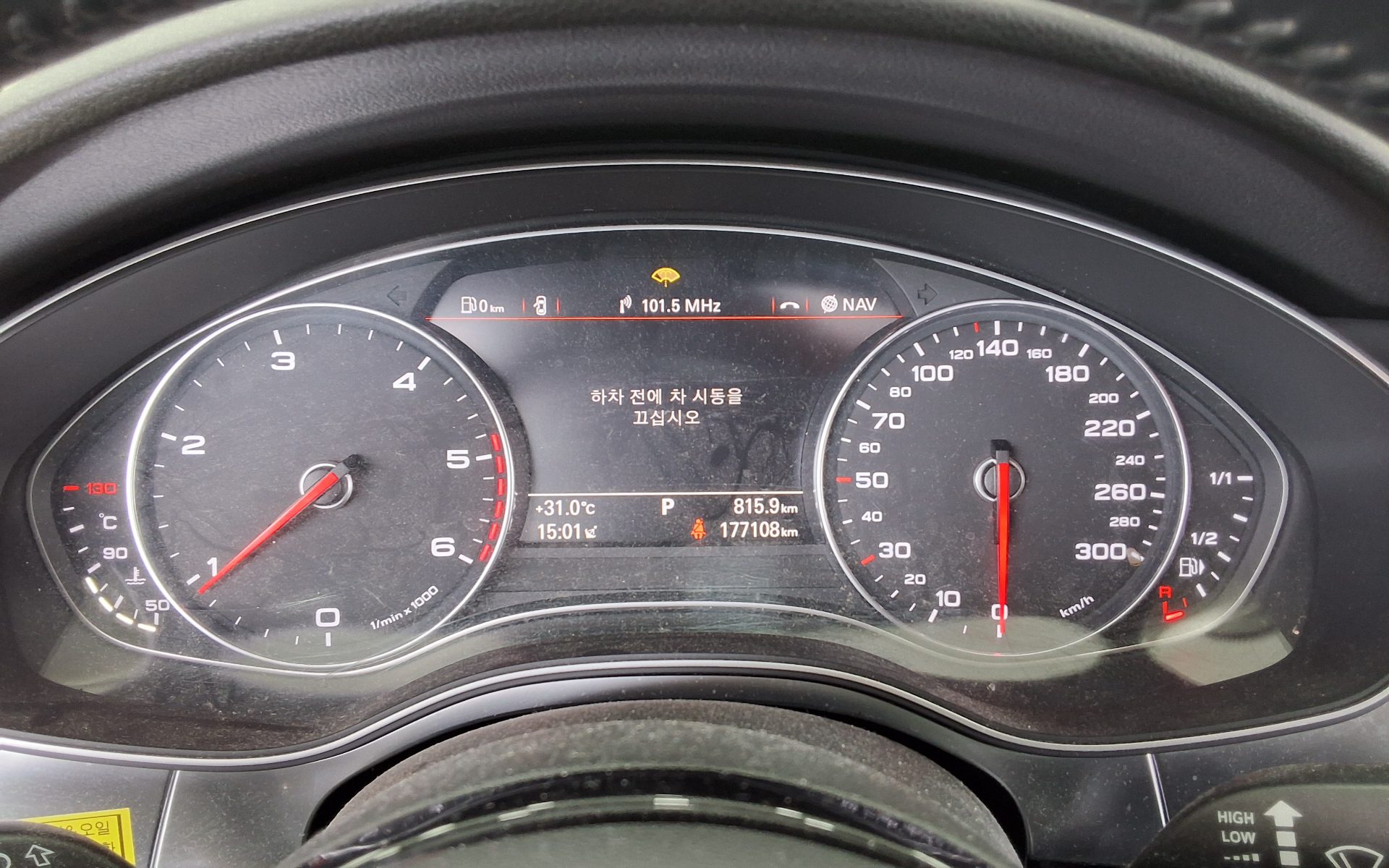 أودي إيه 6 (4Th Gen) 35 TDI Dynamic 2015