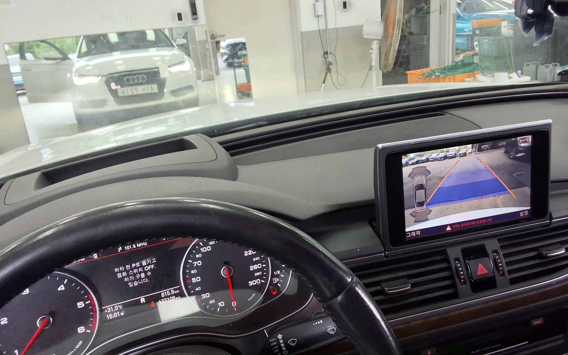 أودي إيه 6 (4Th Gen) 35 TDI Dynamic 2015
