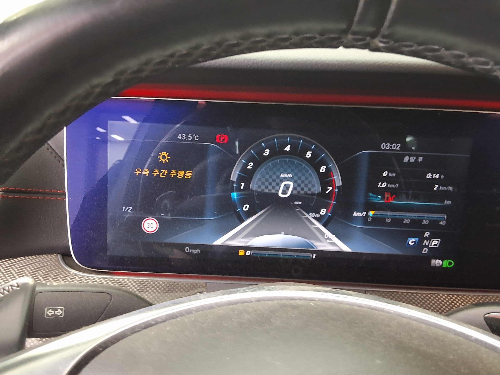 مرسيدس بنز E Class (5Th Gen) E43 AMG فورماتيك 2017 4MATIC