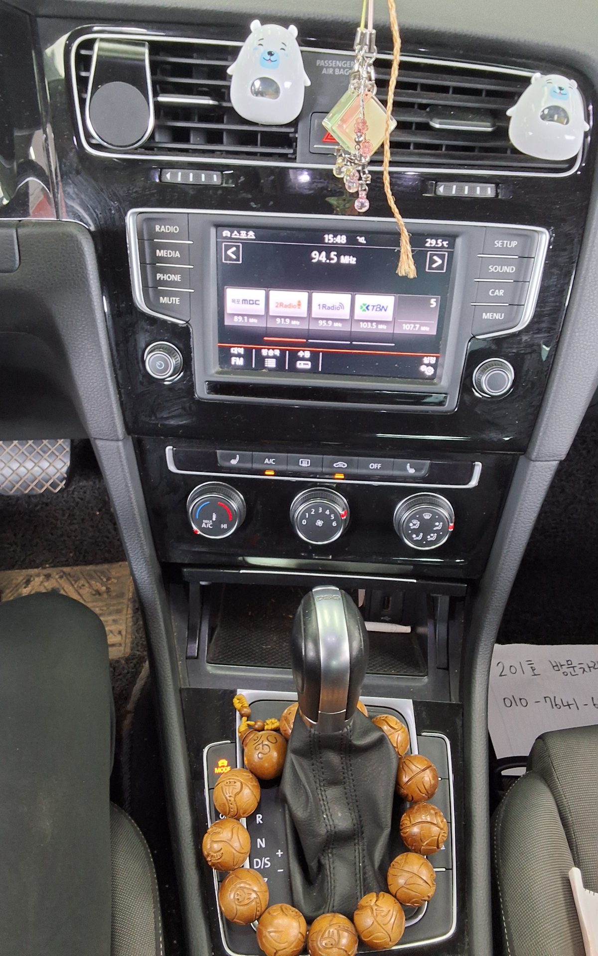 فولكس فاجن جولف (7Th Gen) 2.0 TDI 2016