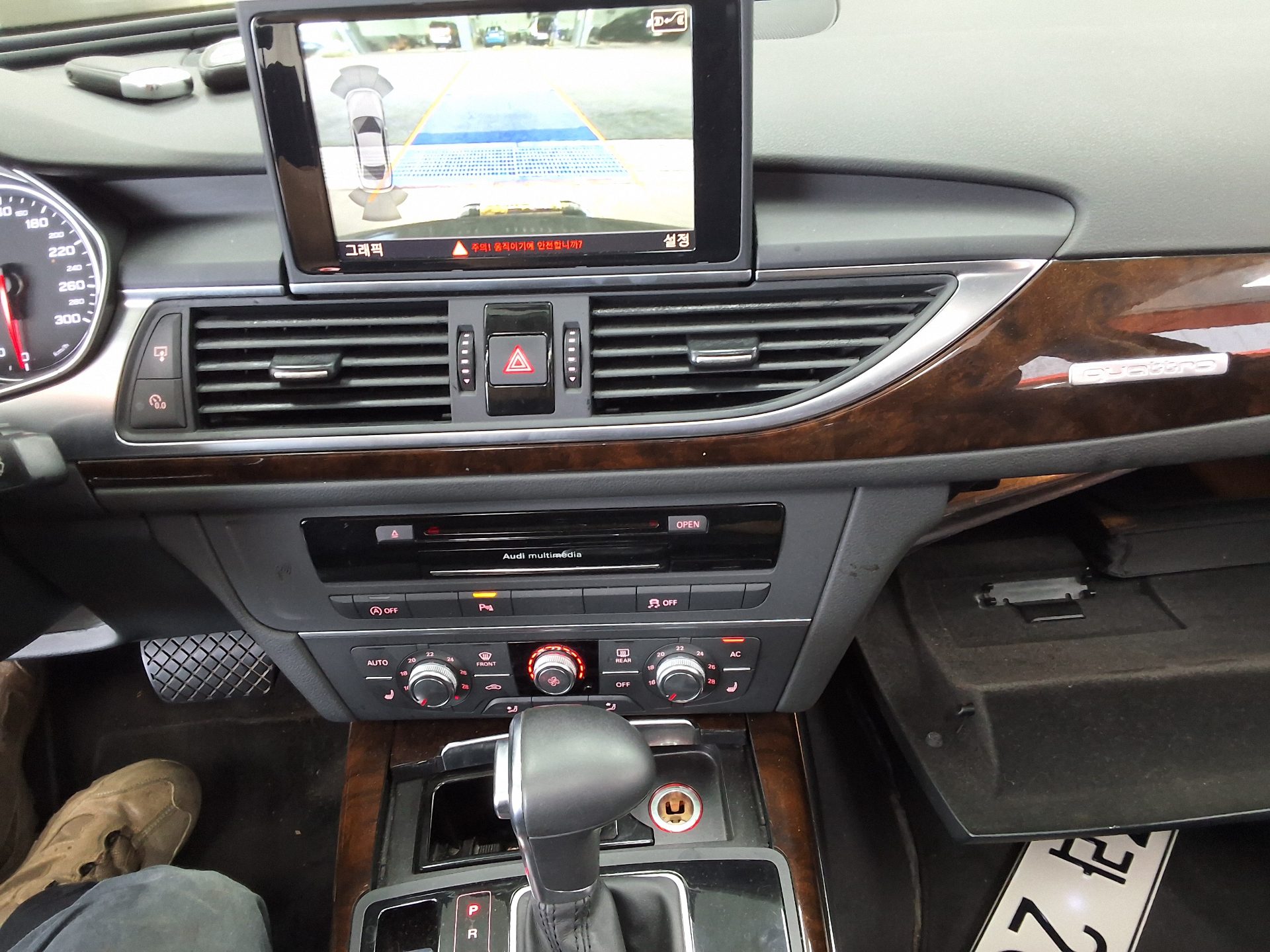 أودي إيه 6 (4Th Gen) 3.0 TDI كواترو Led Pack 2012