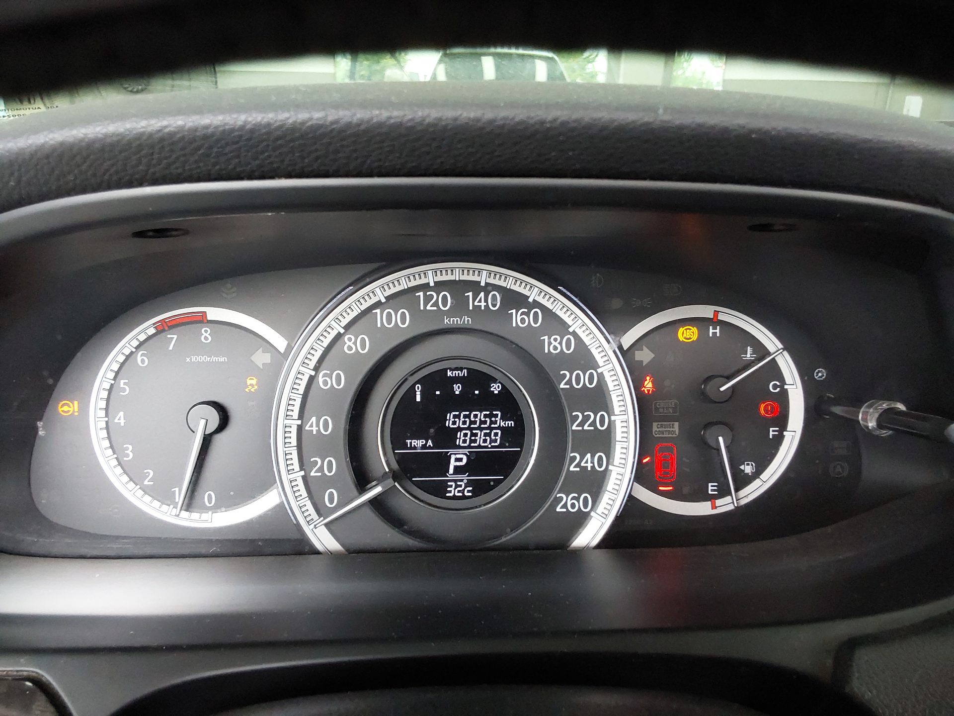هوندا أكورد (9Th Gen) 2.4 Ex L 2014