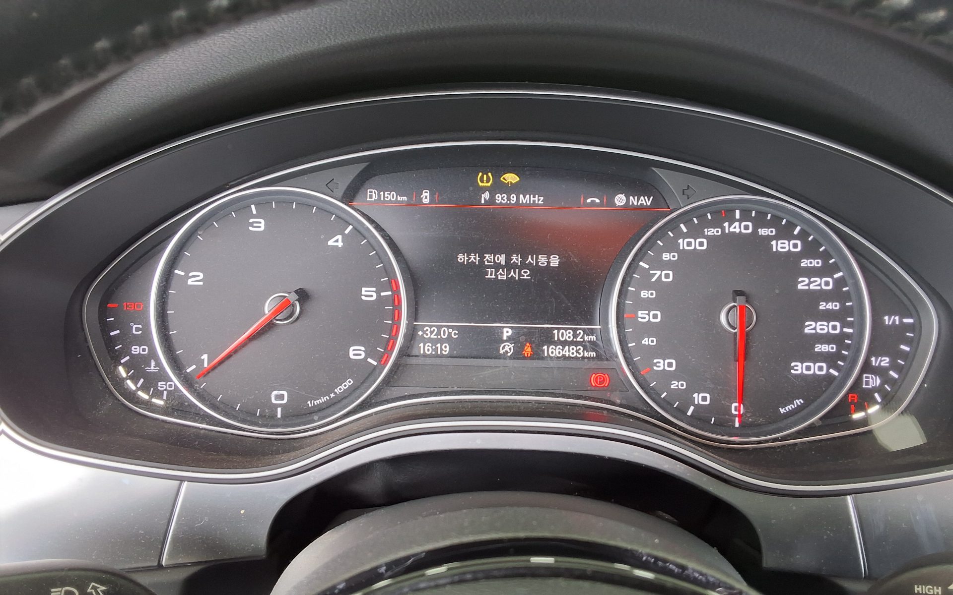 أودي إيه 6 (4Th Gen) 35 TDI Dynamic 2015