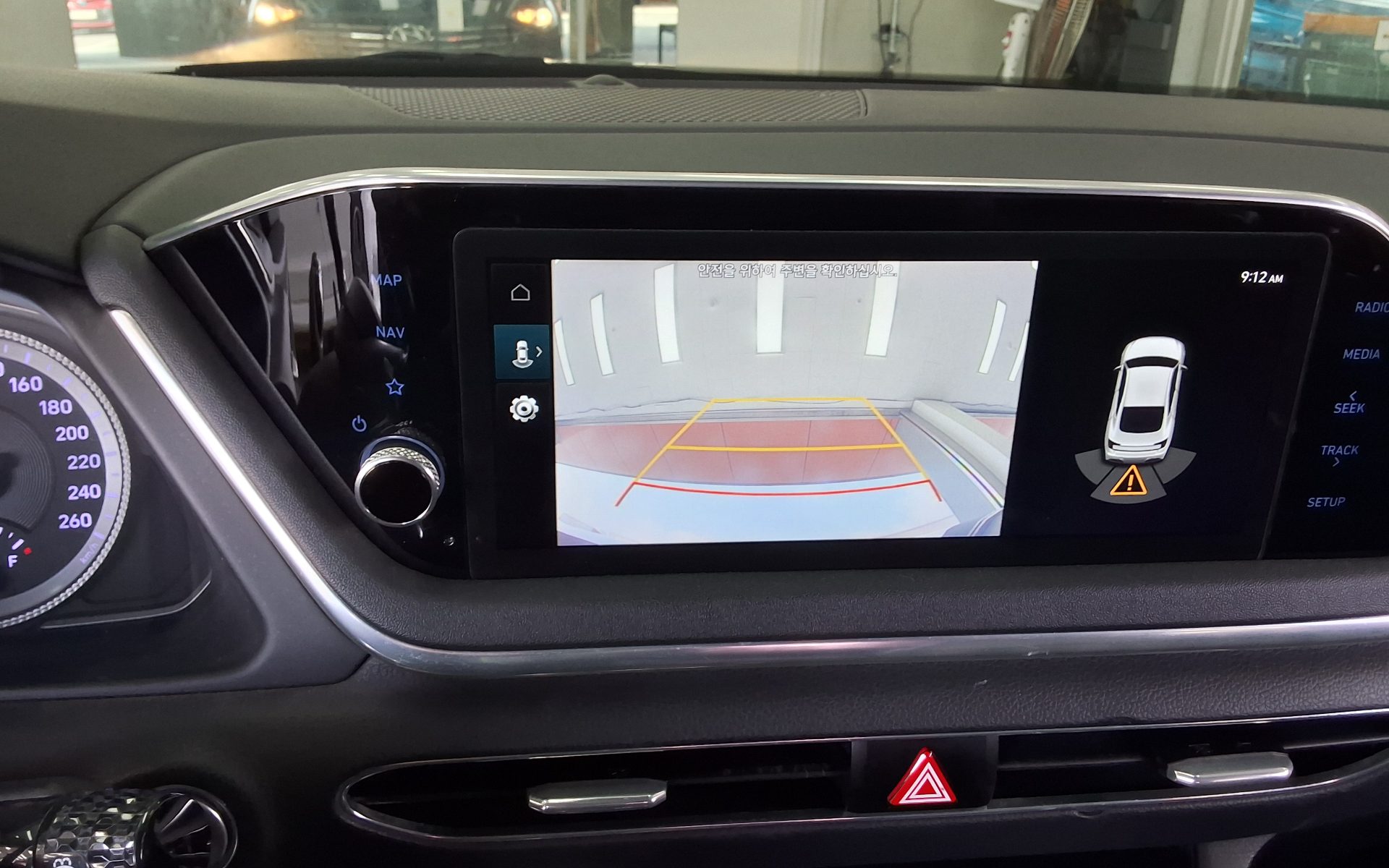 هيونداي سوناتا 2020 SMART