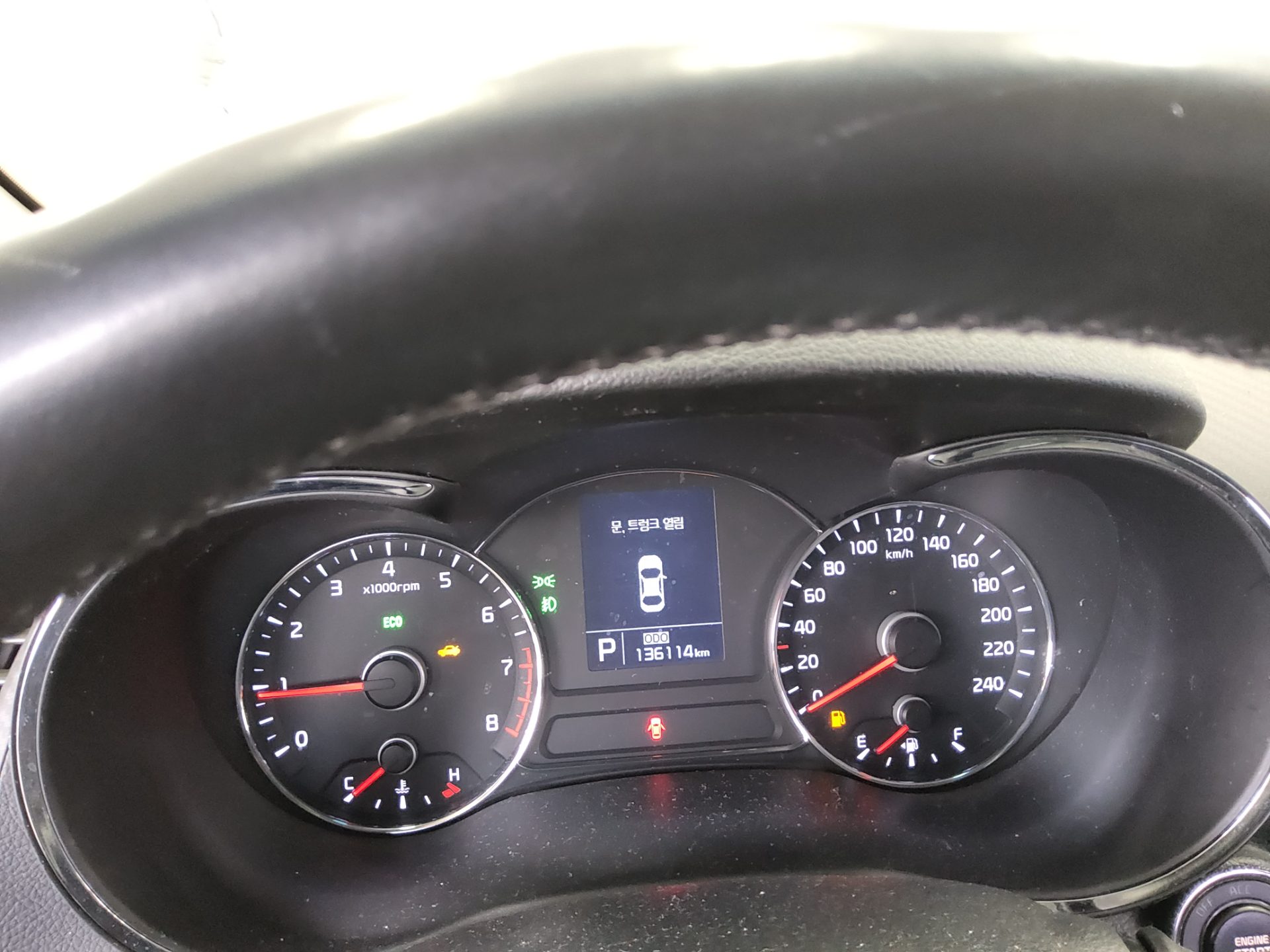 كيا كي 3 2013 PRESTIGE