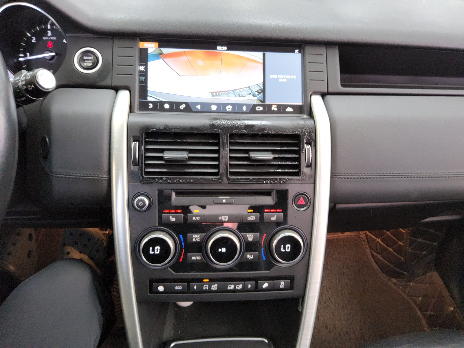 لاند روفر Rover Discovery Sport 2.0 Td4 Se (150Ps) 2019 SPORT SE