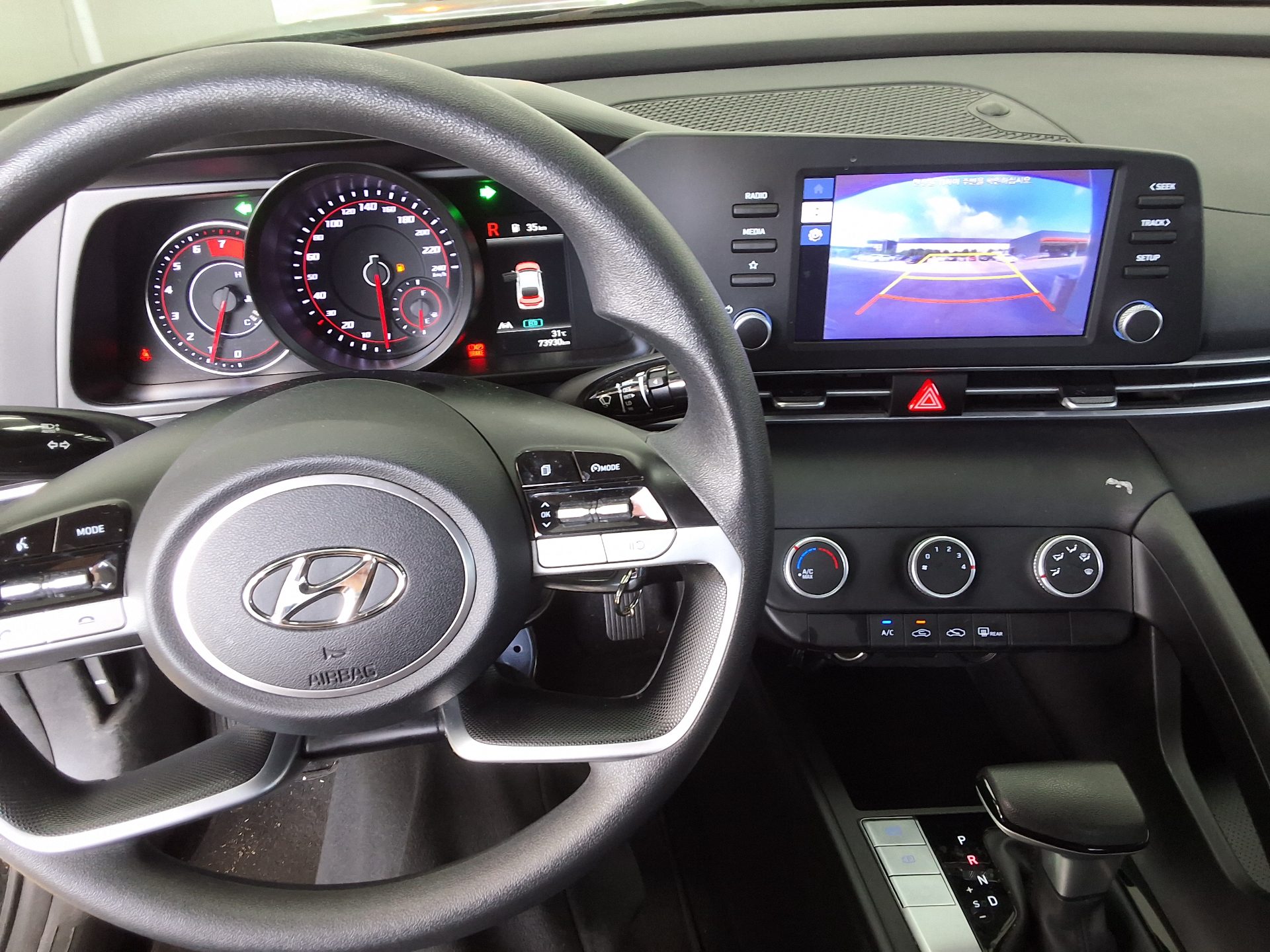 هيونداي أفانتي 2023 SMART