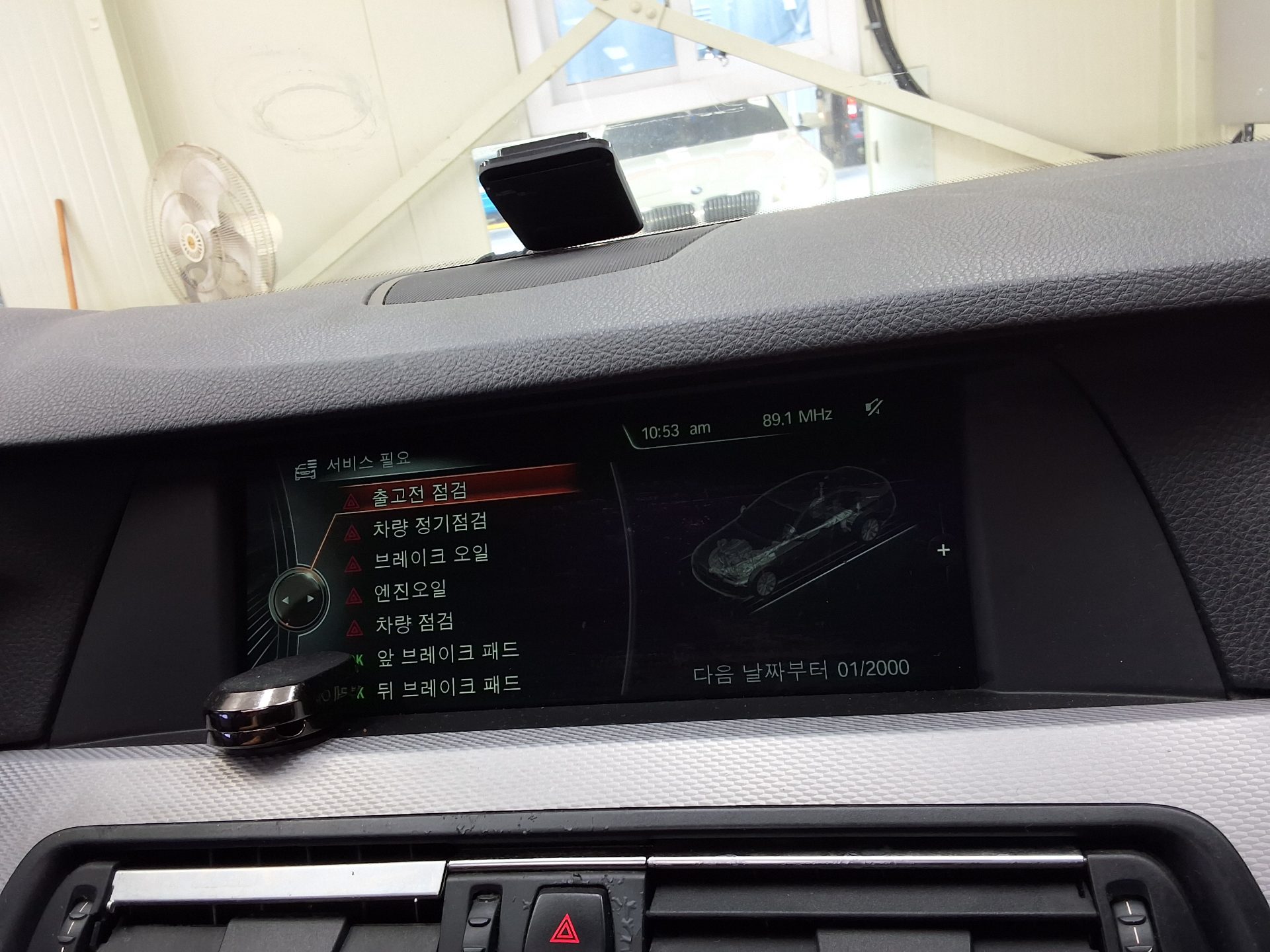 بي إم دبليو 5 Series (6Th Gen) 520D M Sport 2013 SPORT