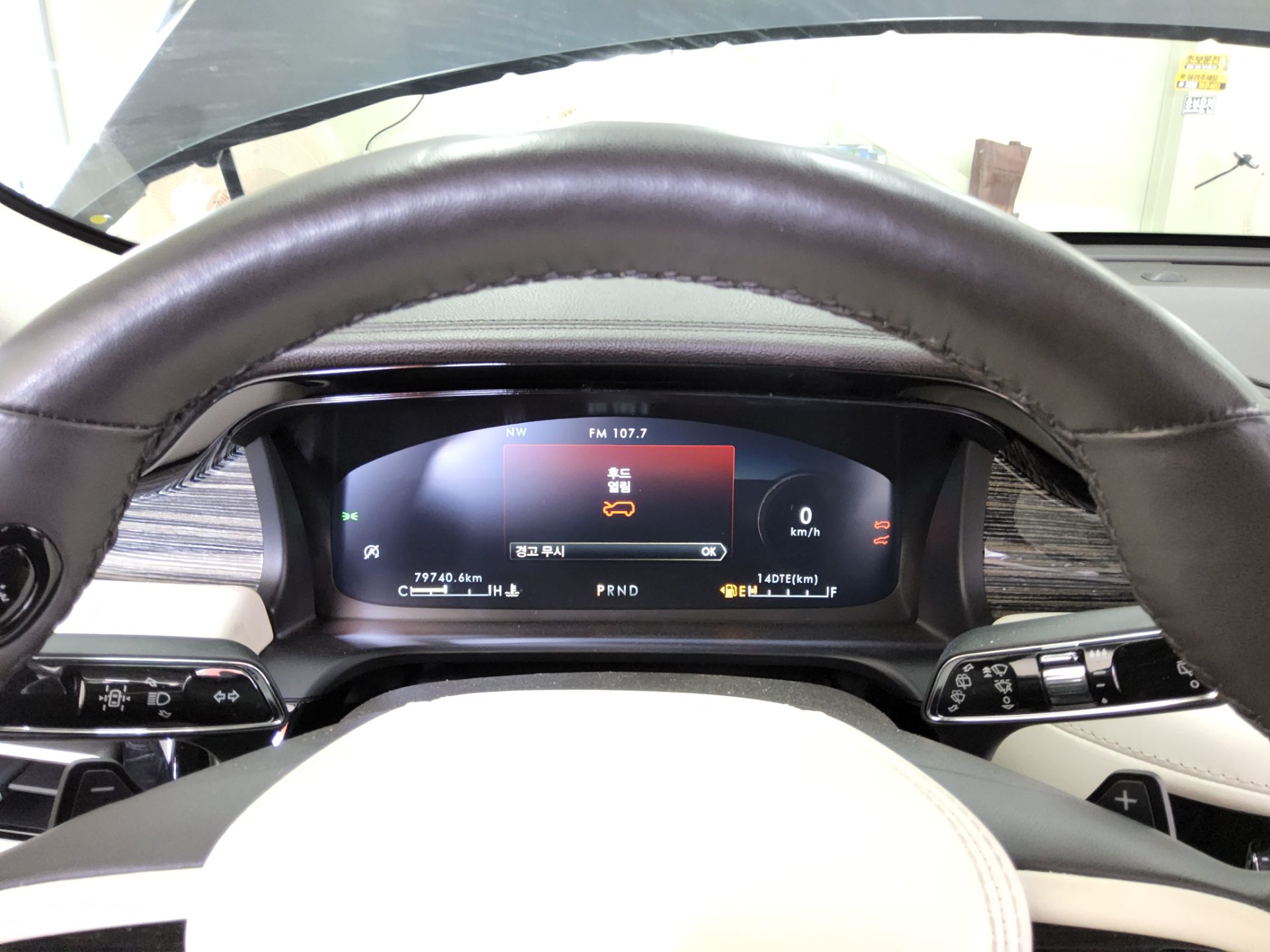 لينكولن Aviator (2Nd Gen) 3.0 V6 دفع كلي Black Label 2021 دفع رباعي