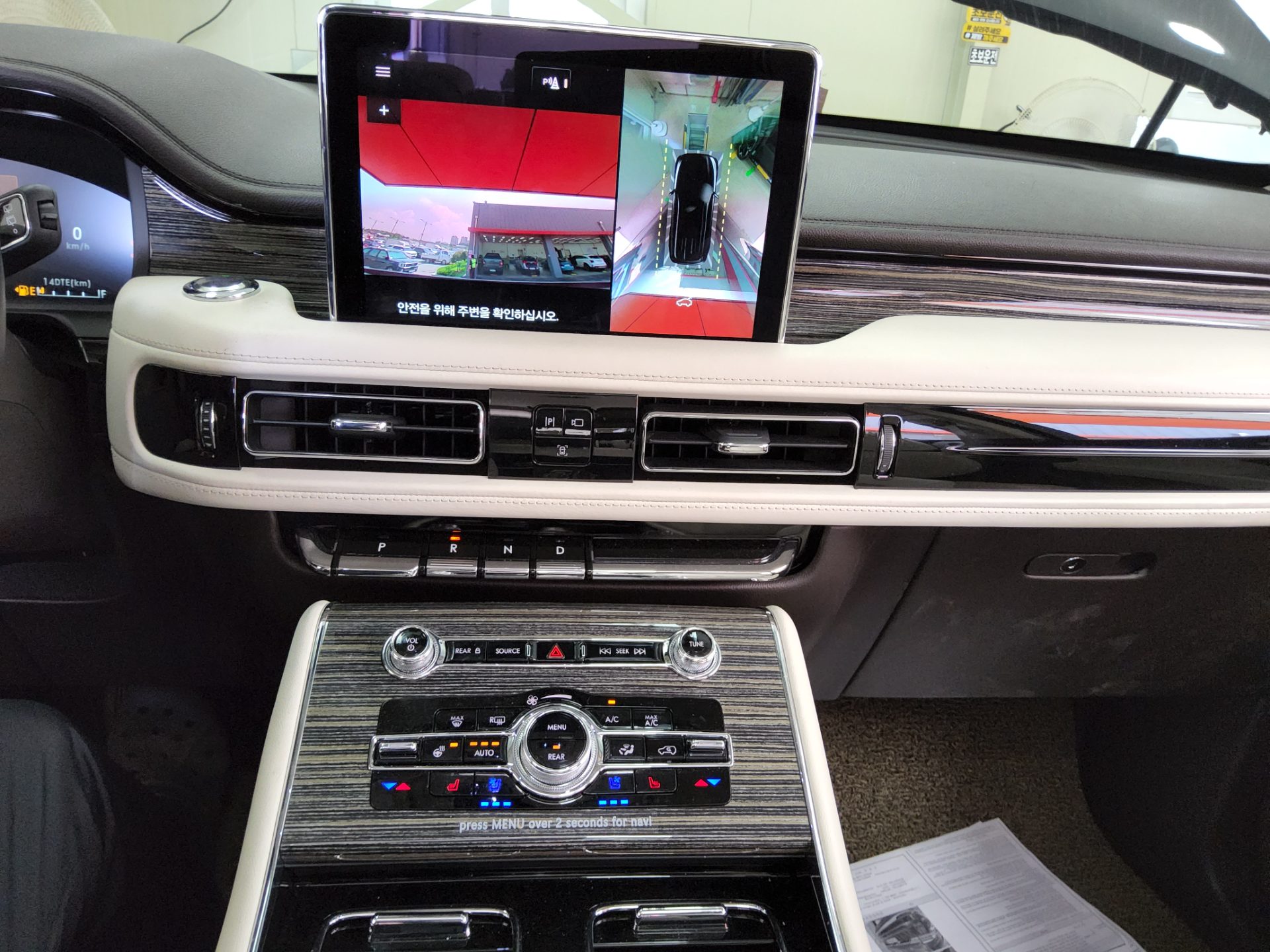 لينكولن Aviator (2Nd Gen) 3.0 V6 دفع كلي Black Label 2021 دفع رباعي