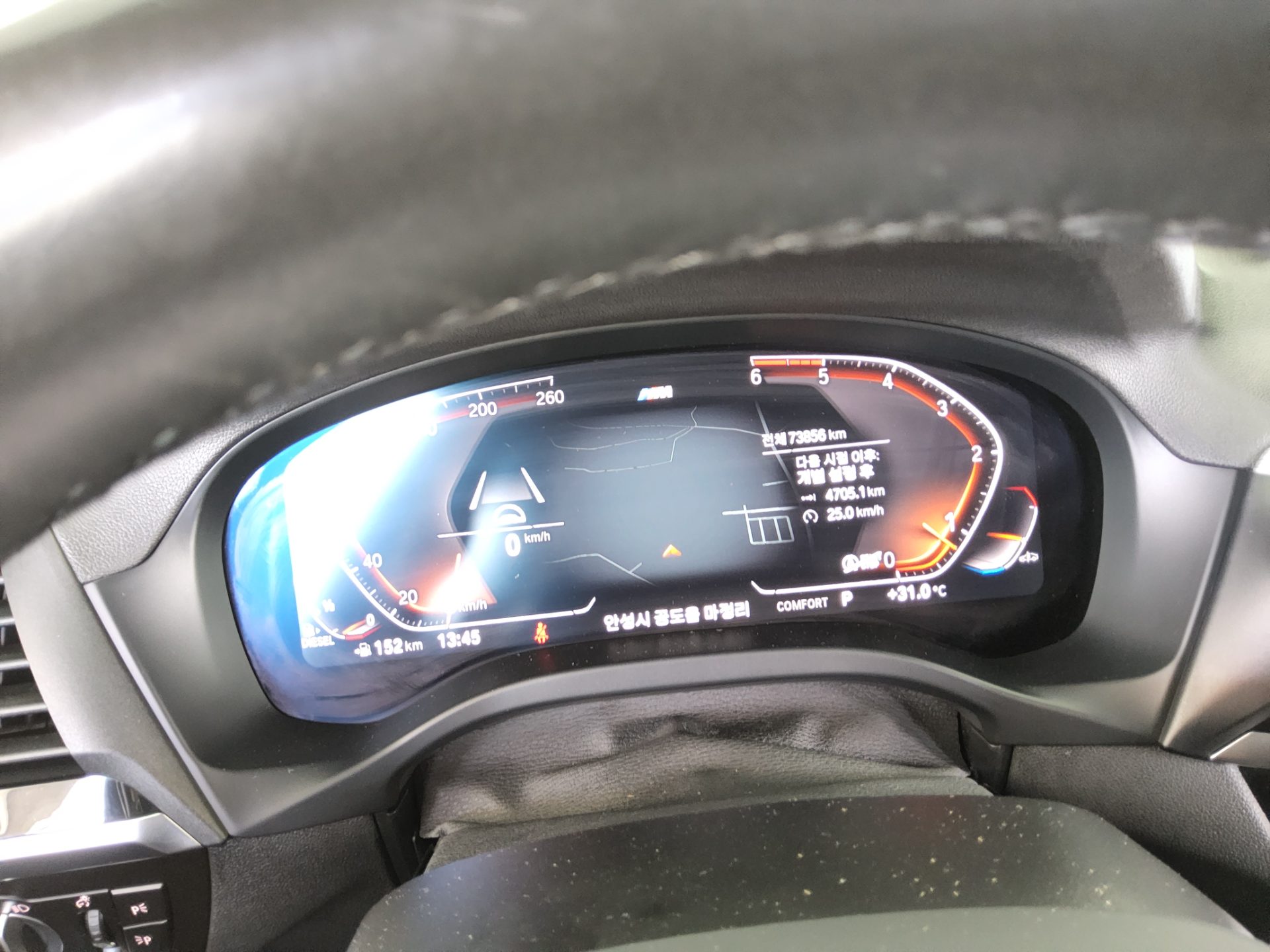 بي إم دبليو X3 (3Rd Gen) 20D إكس درايف M Sport 2020 SPORT
