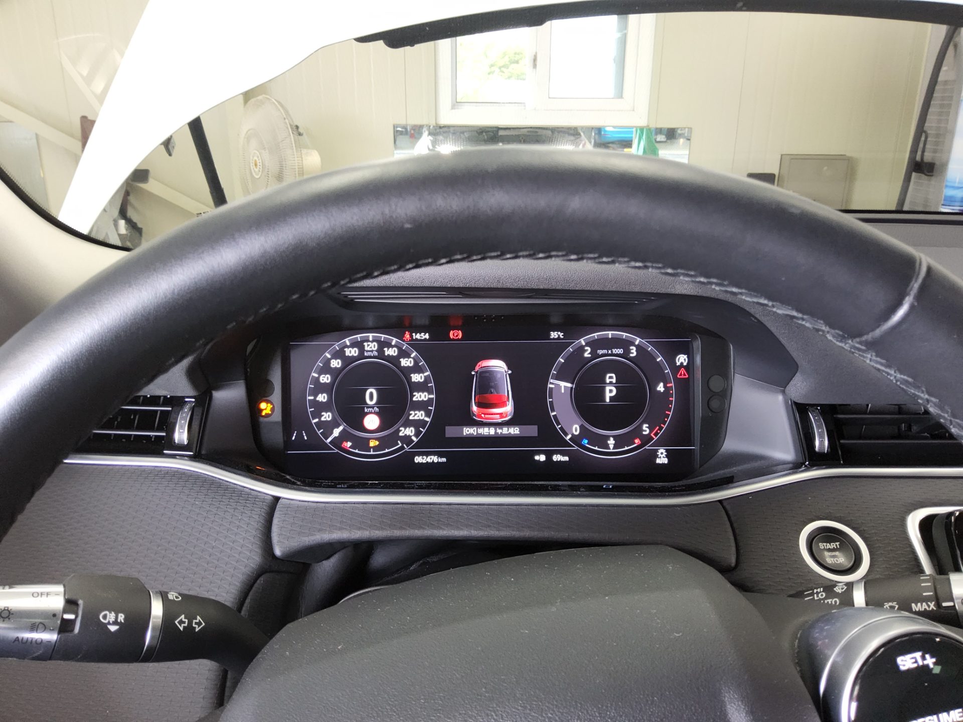لاند روفر Rover رينج روفر Evoque (2Nd Gen) 2.0 D150 S 2020 D150