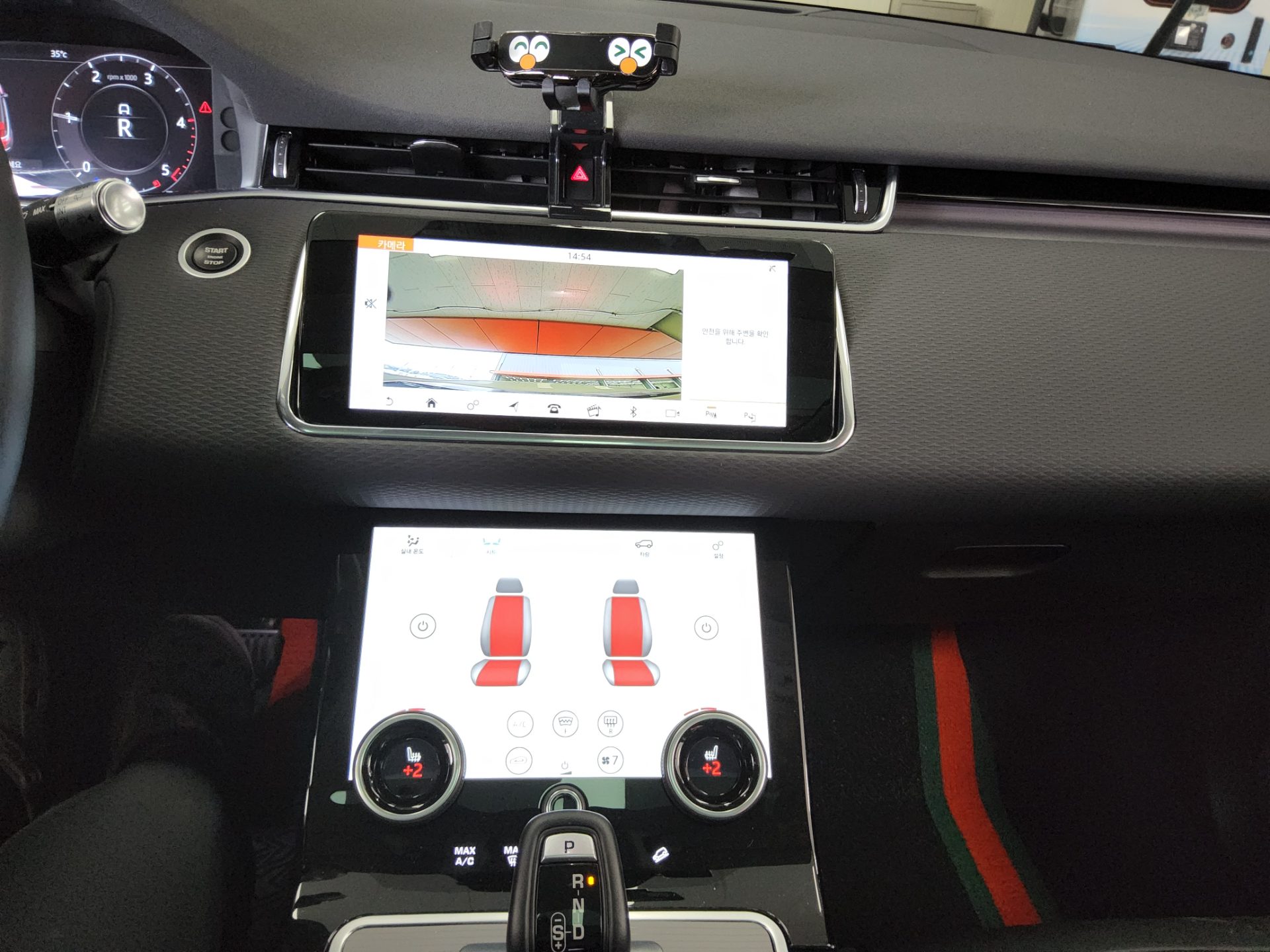 لاند روفر Rover رينج روفر Evoque (2Nd Gen) 2.0 D150 S 2020 D150