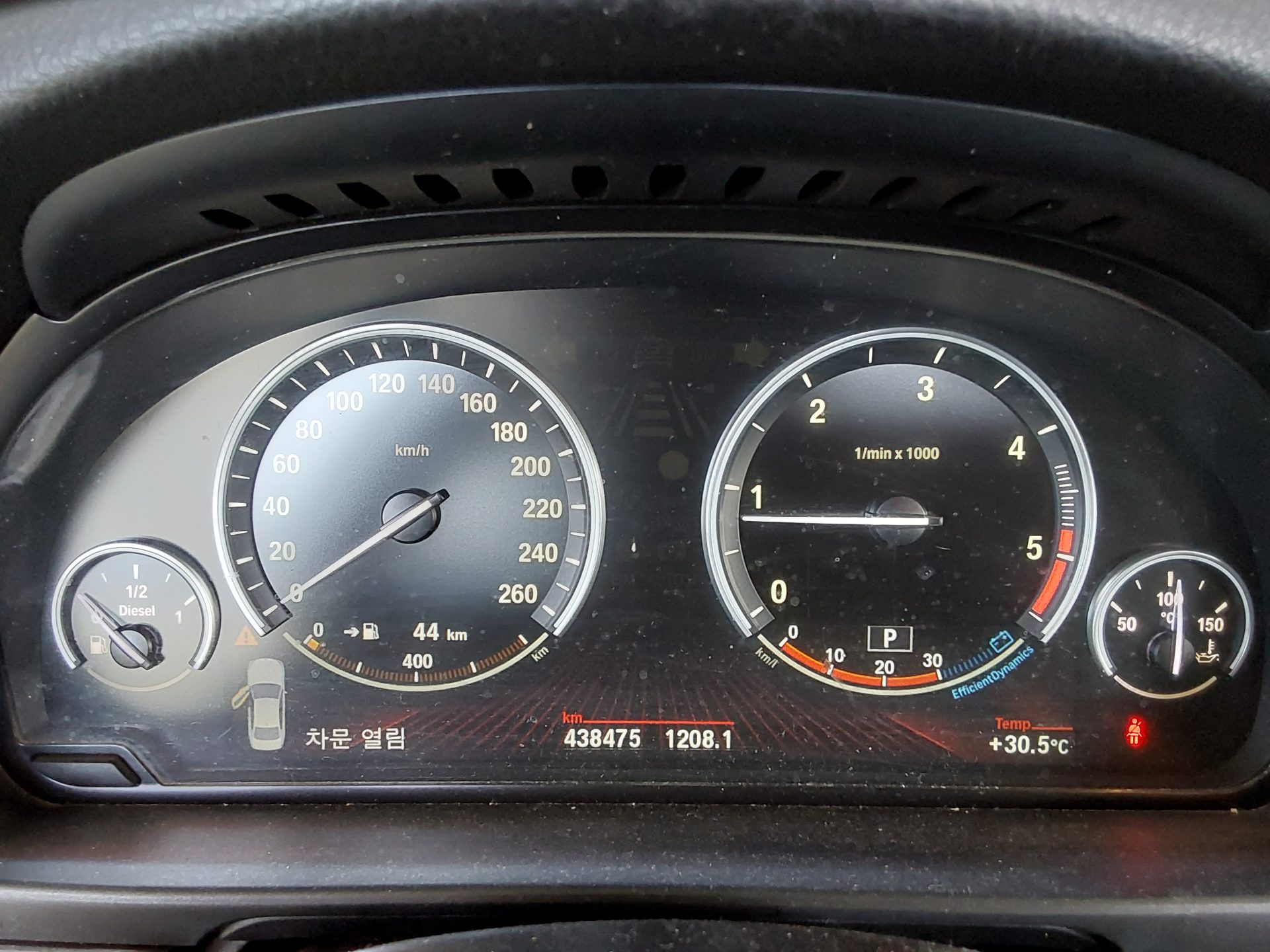 بي إم دبليو 5 Series (6Th Gen) 520D 2011 520d