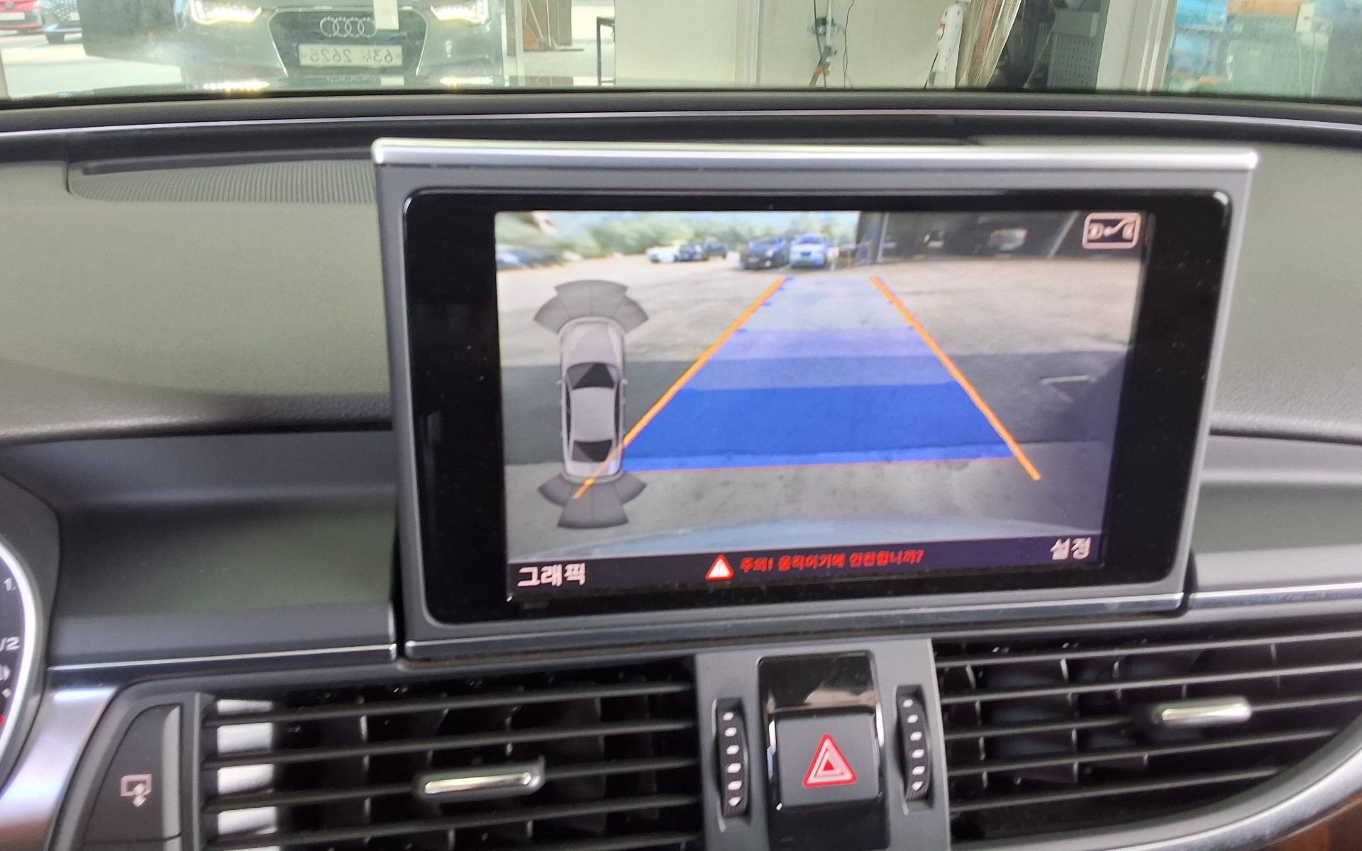 أودي إيه 6 (4Th Gen) 3.0 Tfsi كواترو 2014