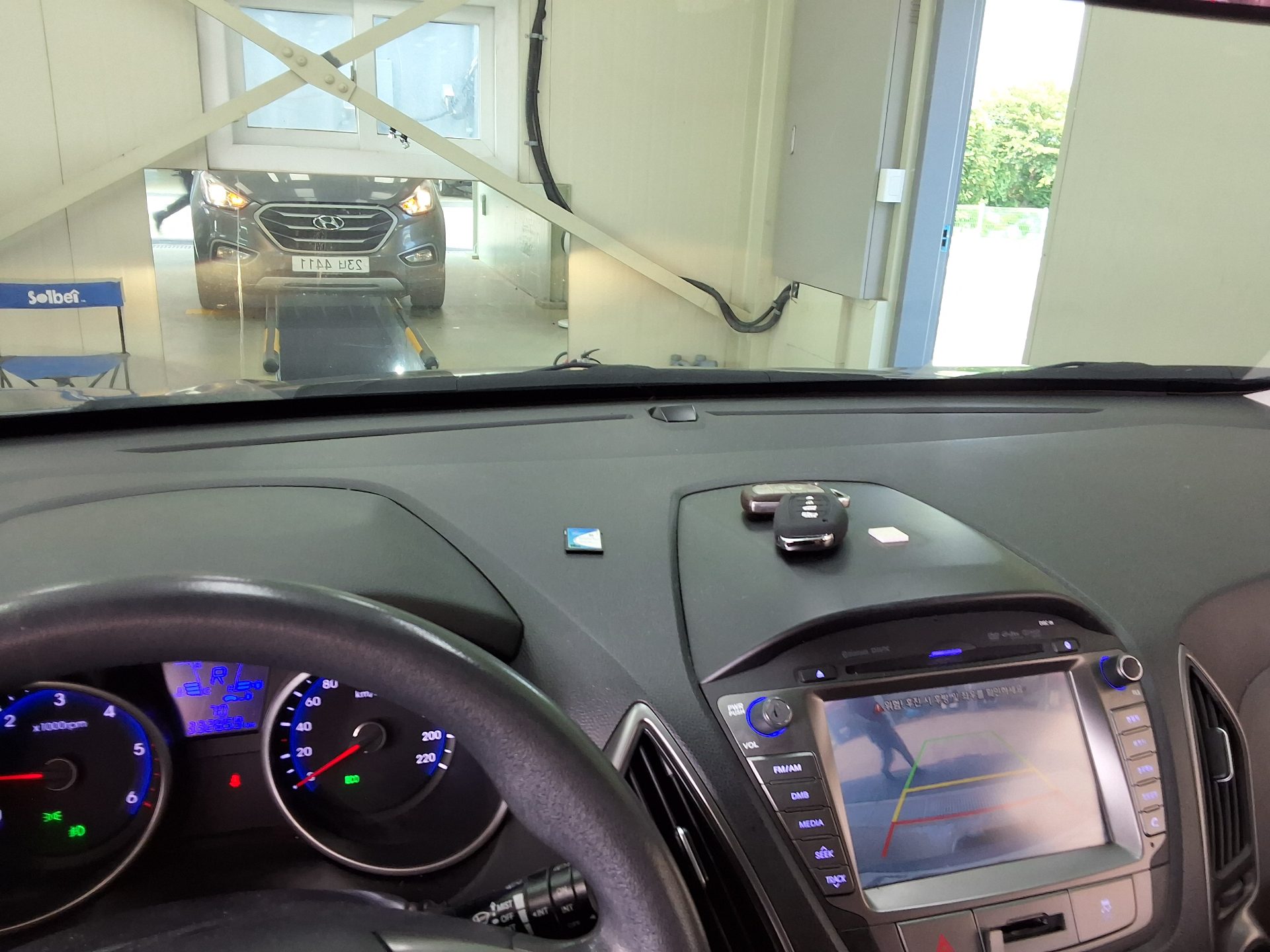 هيونداي توسان 2015 SMART