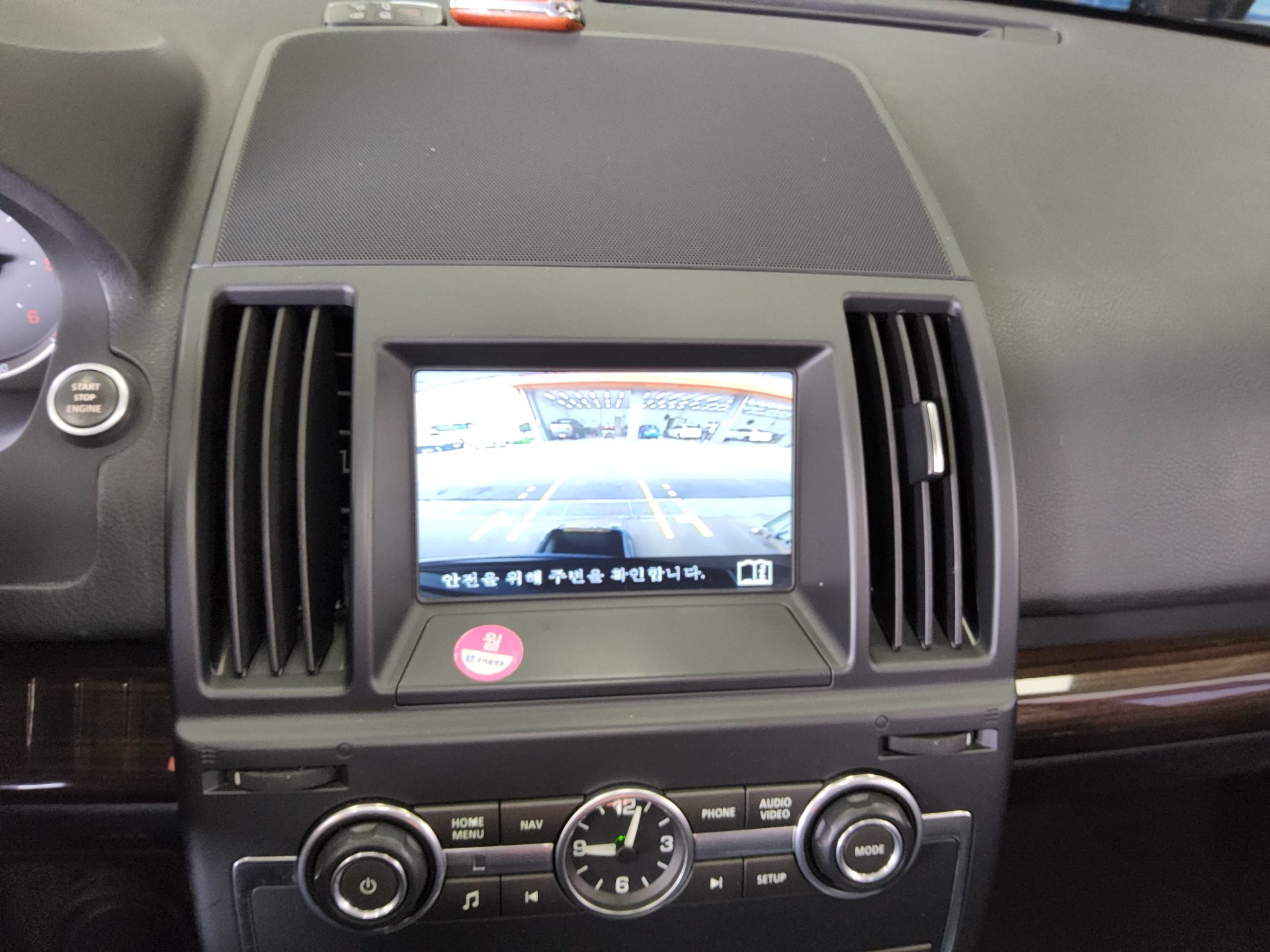 لاند روفر Rover Freelander 2 2.2 Sd4 Hse 2013