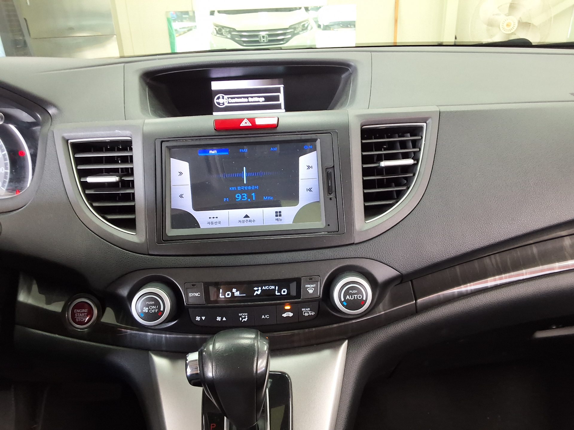 هوندا Cr V (4Th Gen) 2.4 دفع رباعي Ex L 2013