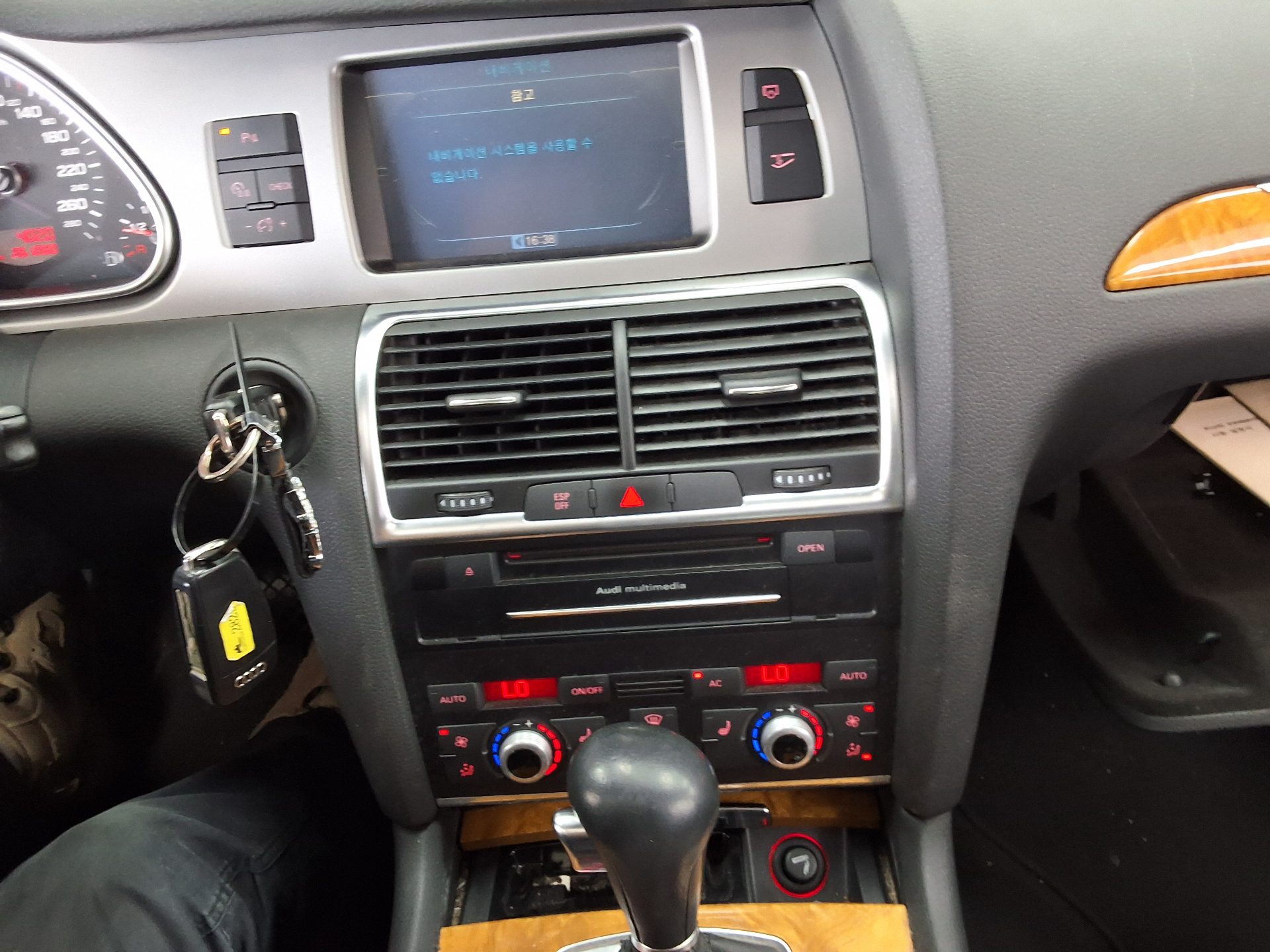 أودي كيو 7 3.0 TDI كواترو 2010