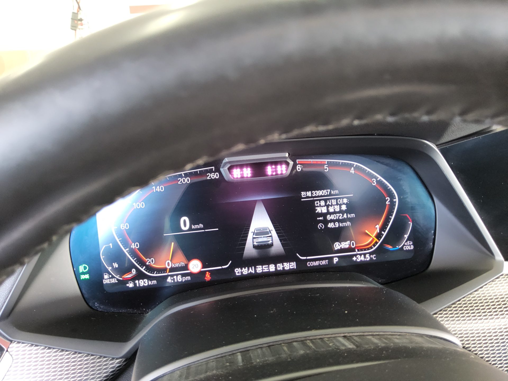 بي إم دبليو X5 (4Th Gen) 30D إكس درايف M Sport Pack 2020 SPORT