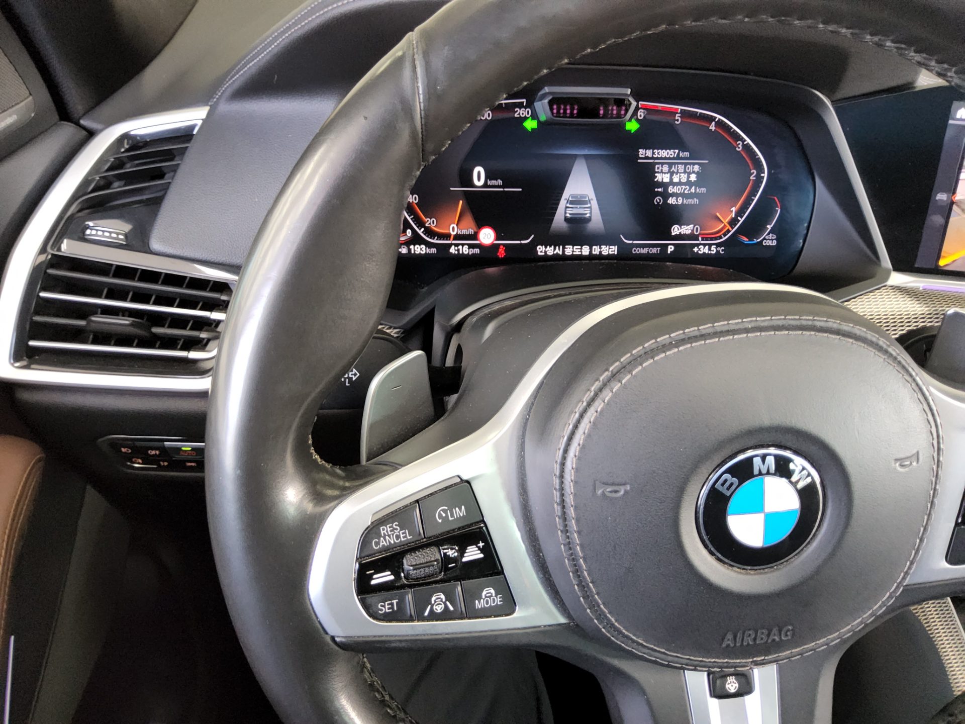 بي إم دبليو X5 (4Th Gen) 30D إكس درايف M Sport Pack 2020 SPORT