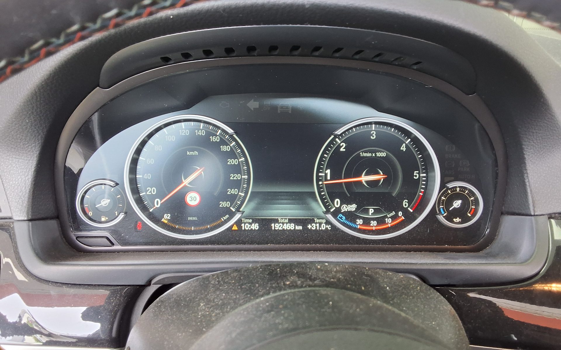 بي إم دبليو 5 Series (6Th Gen) 520D M Aerodynamic 2016 520d
