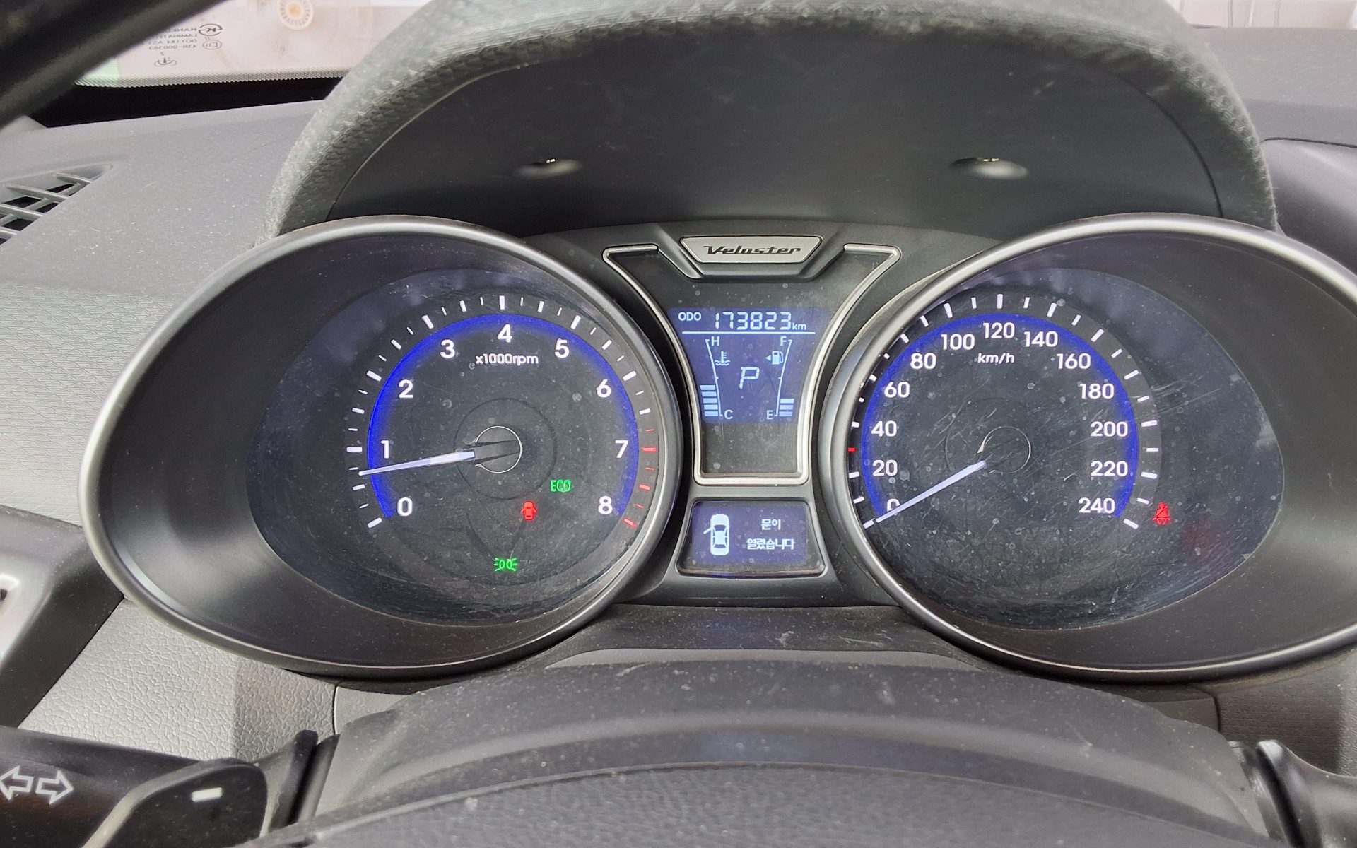 هيونداي فيلوستر 1.6 تيربو GDI Extreme 2013 TURBO