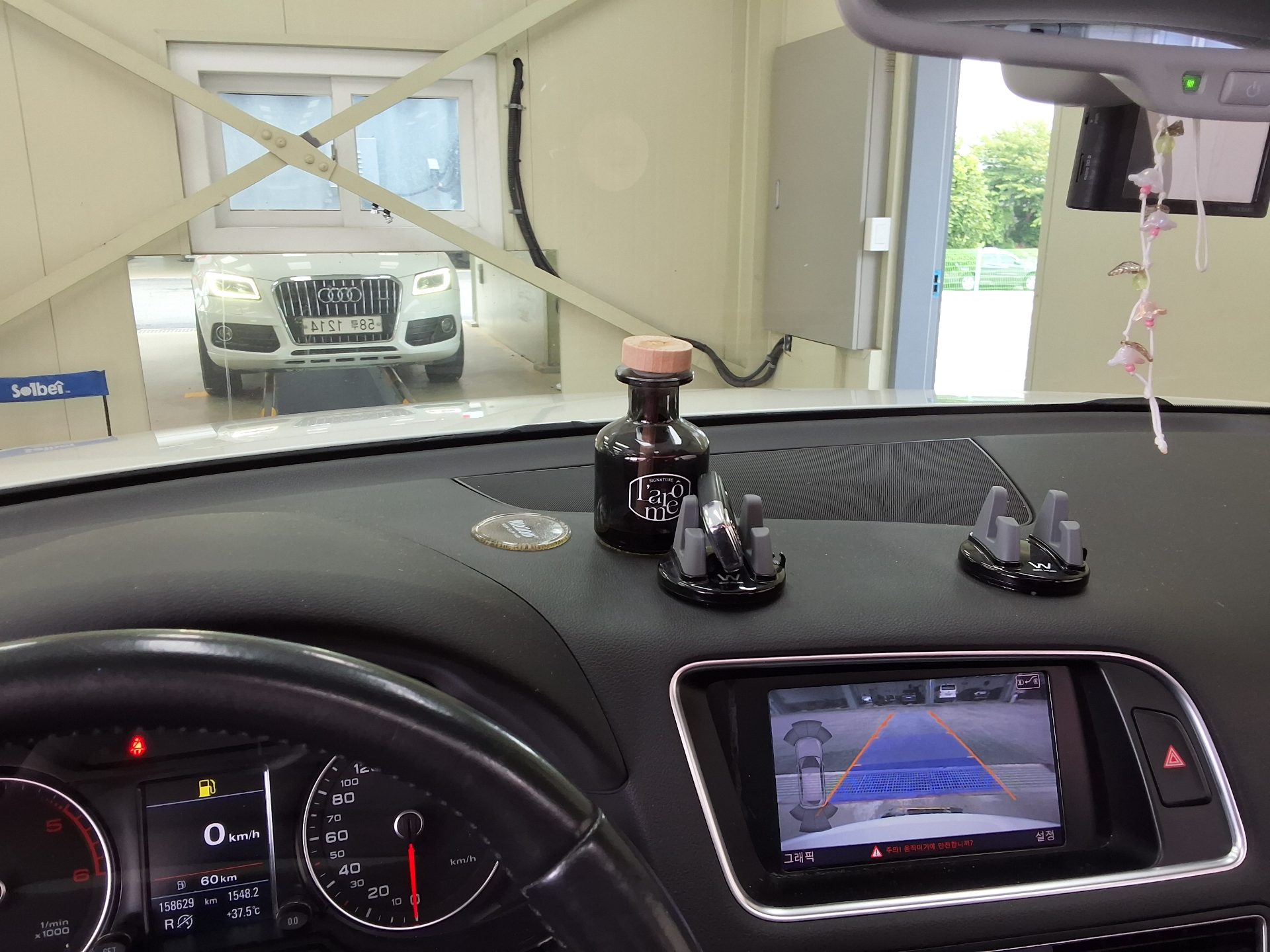 أودي كيو 5 2.0 TDI كواترو Dynamic 2014