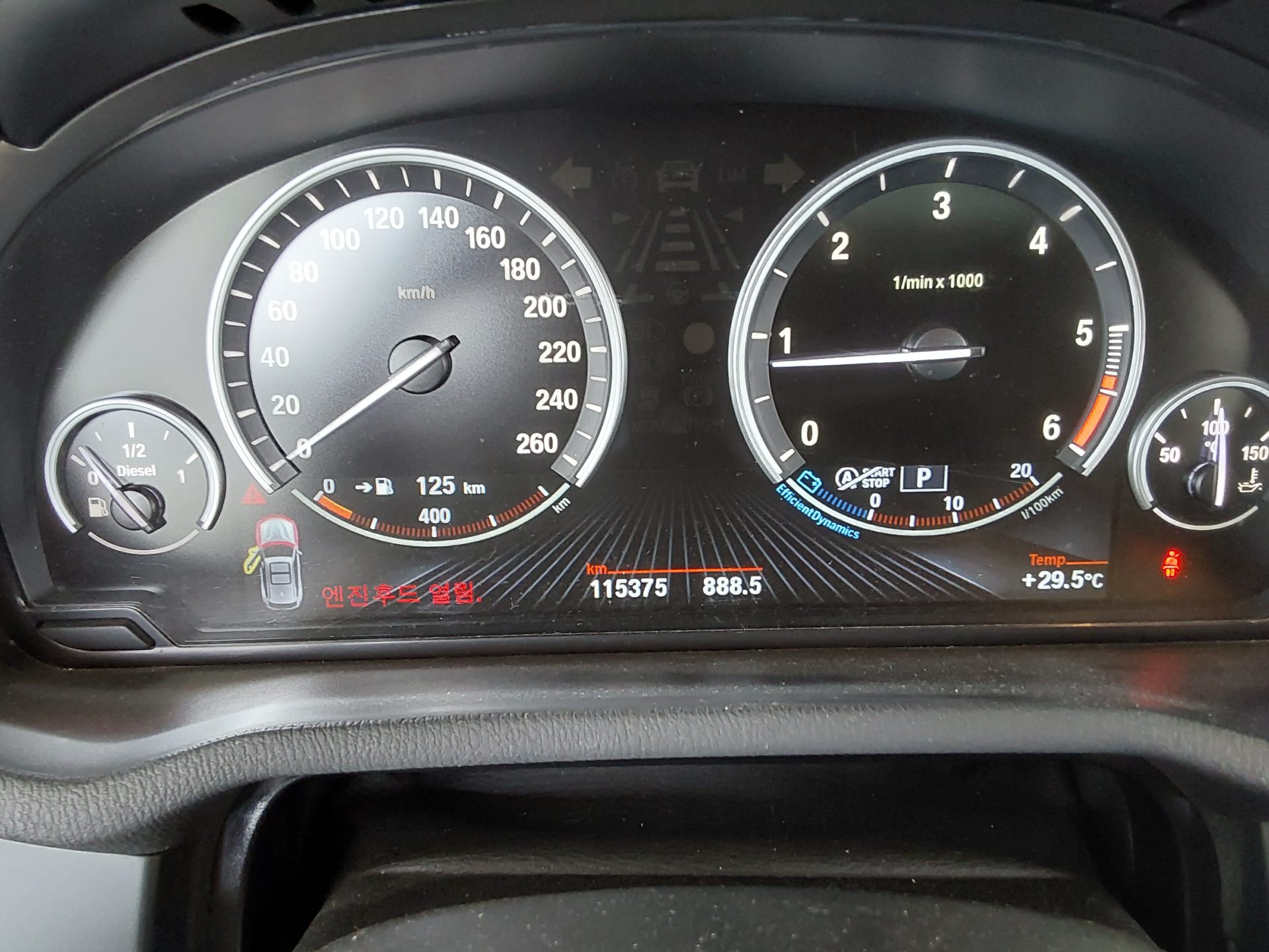 بي إم دبليو X3 (2Nd Gen) 20D إكس درايف مرتفع 2014