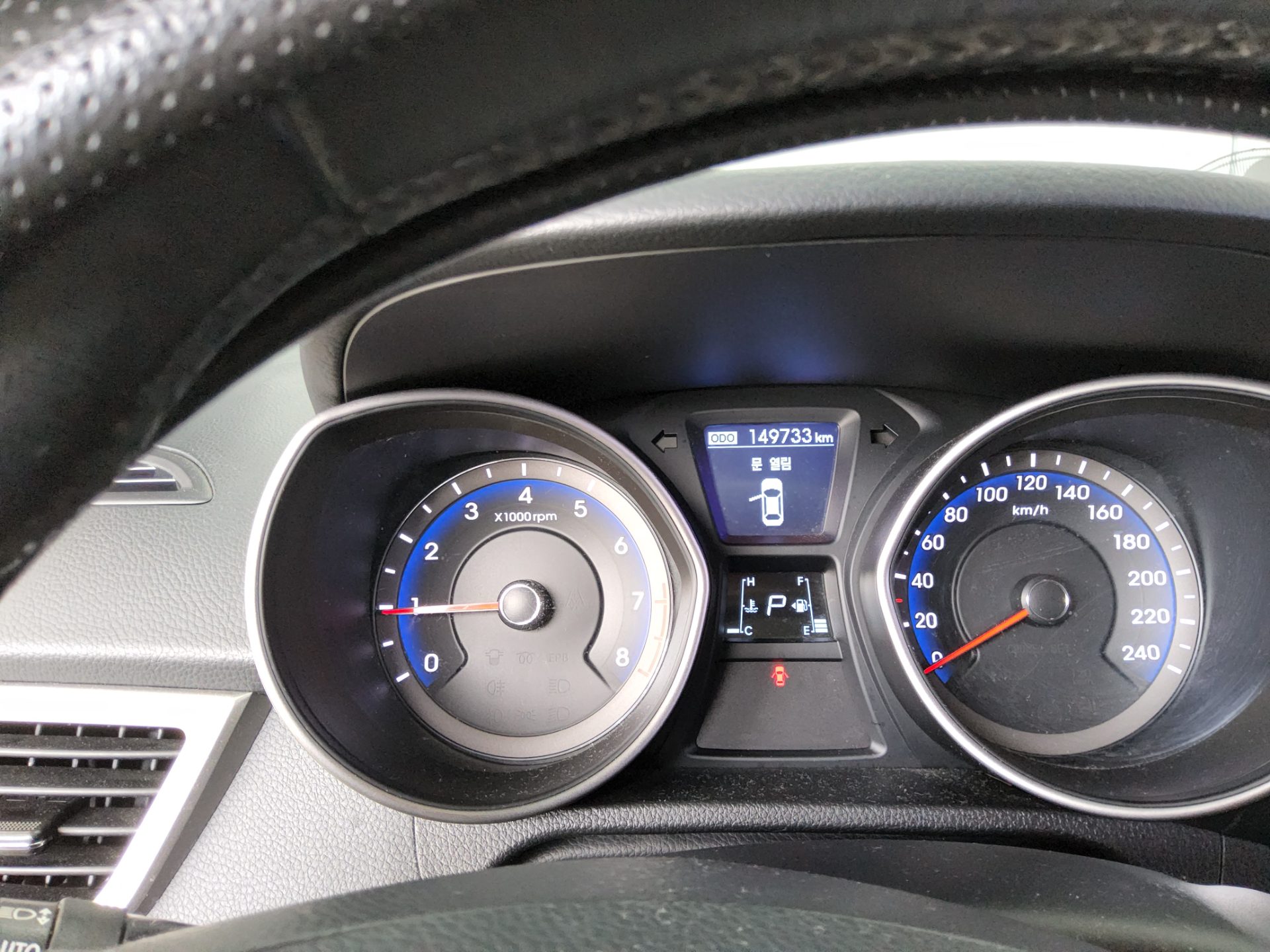 هيونداي جديد I30 1.6 GDI Unique 2012