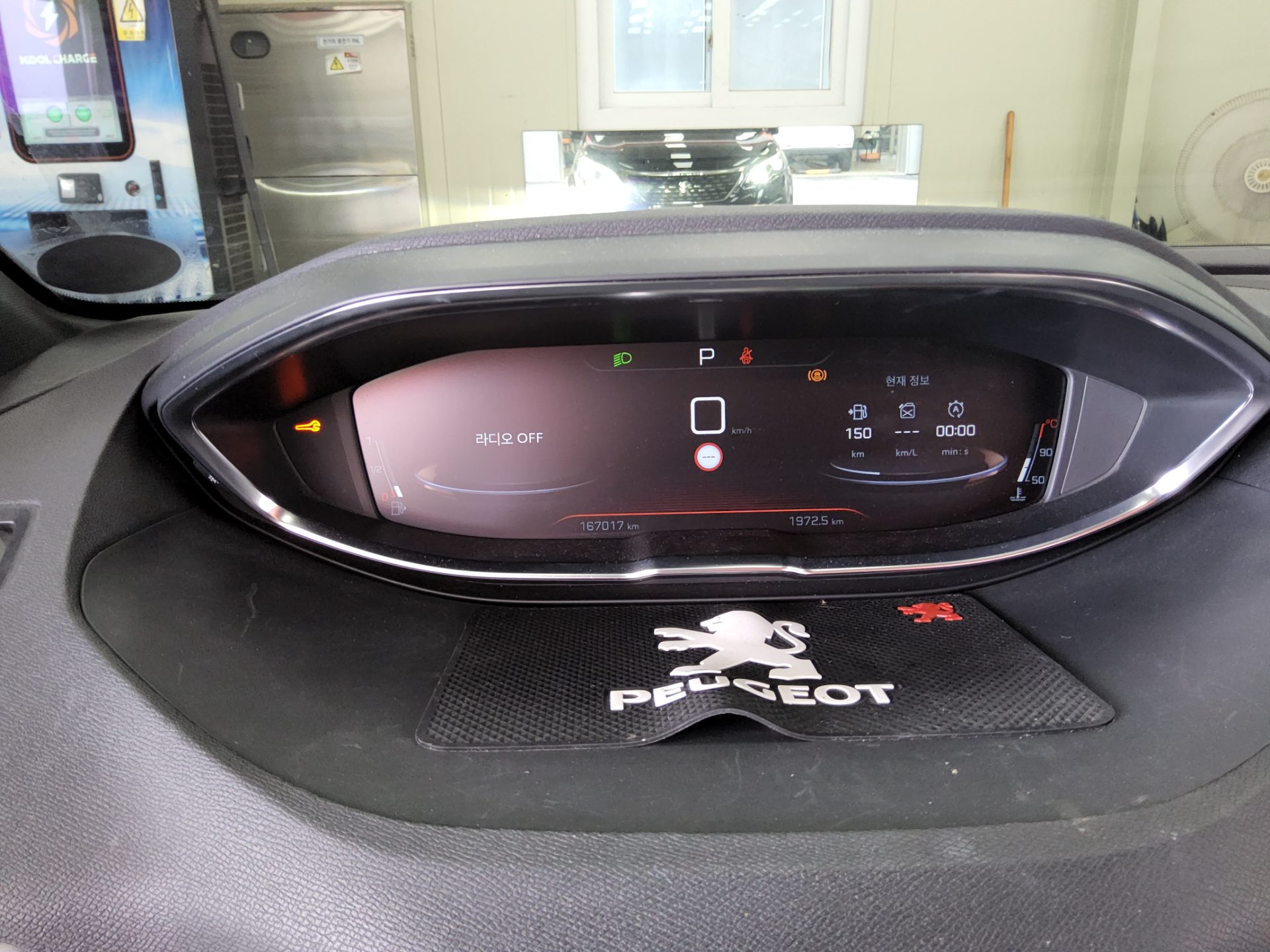 بيجو 3008 (2Nd Gen) 2.0 Bluehdi GT 2020 GT
