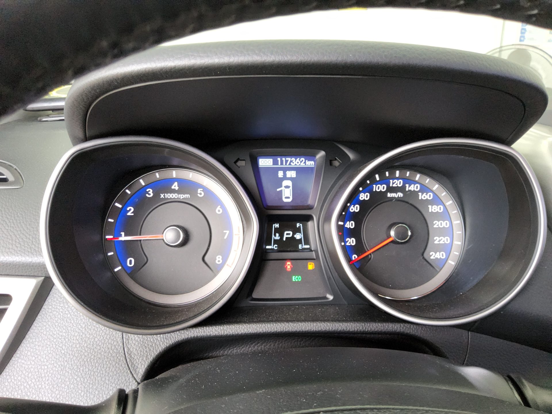 هيونداي جديد I30 1.6 GDI Pyl 2014
