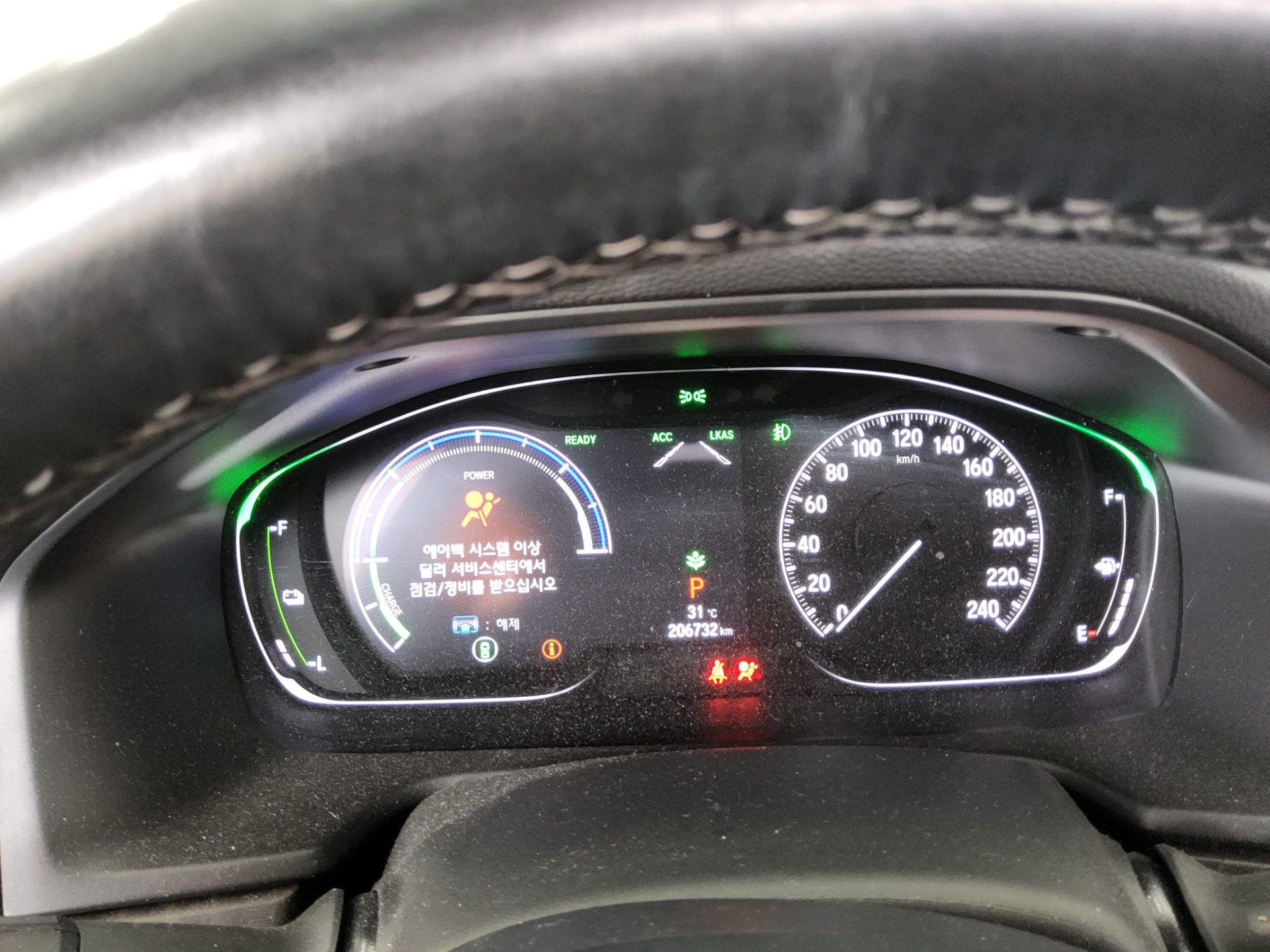 هوندا أكورد (10Th Gen) 2.0 هايبرد Touring 2019