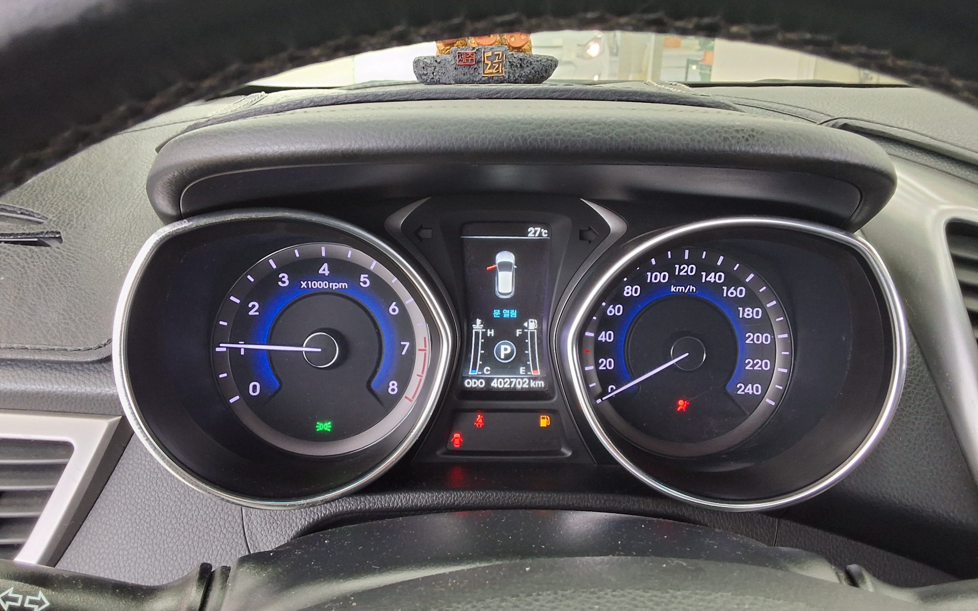 هيونداي جديد I30 1.6 GDI Pyl 2014