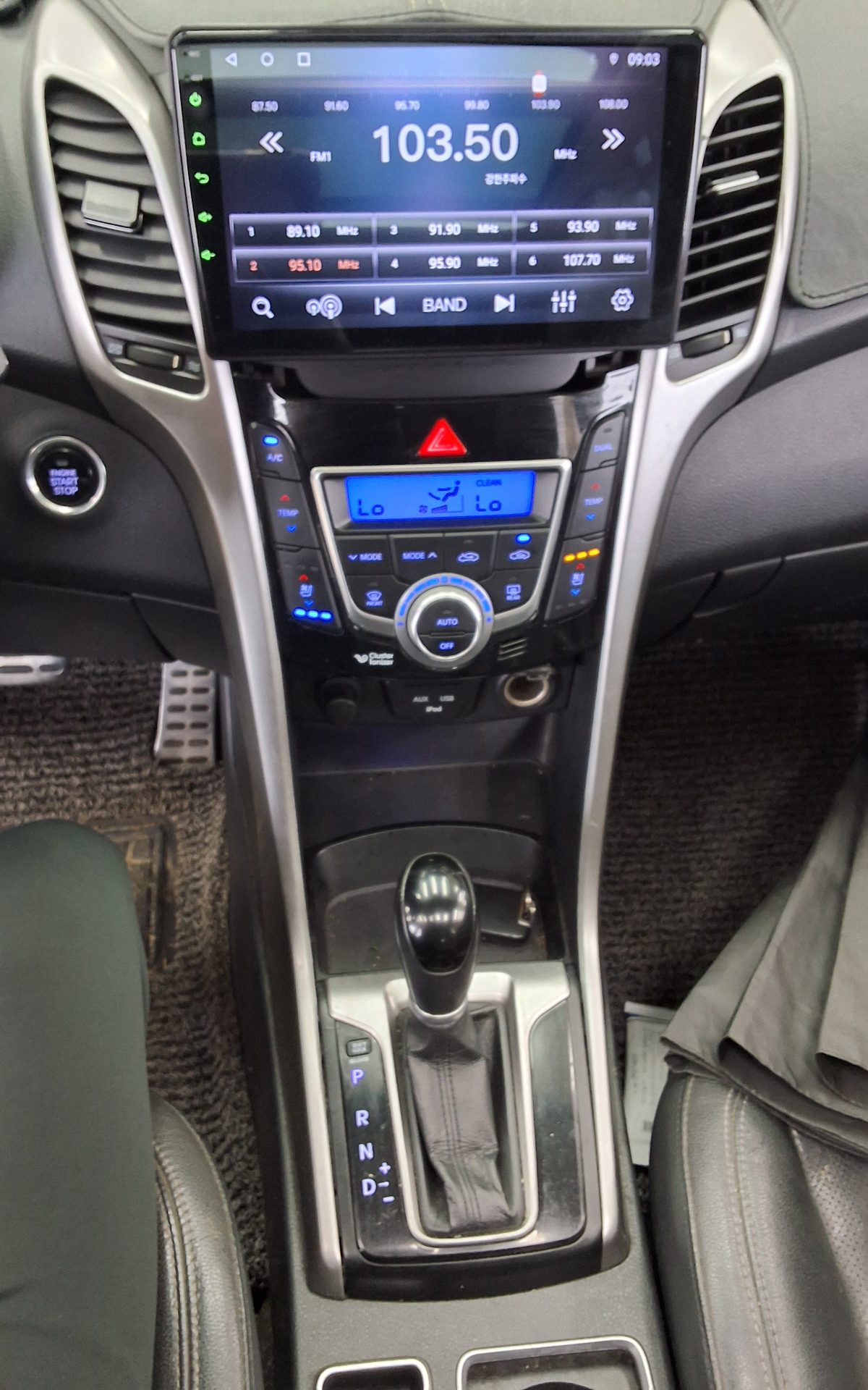 هيونداي جديد I30 1.6 GDI Pyl 2014