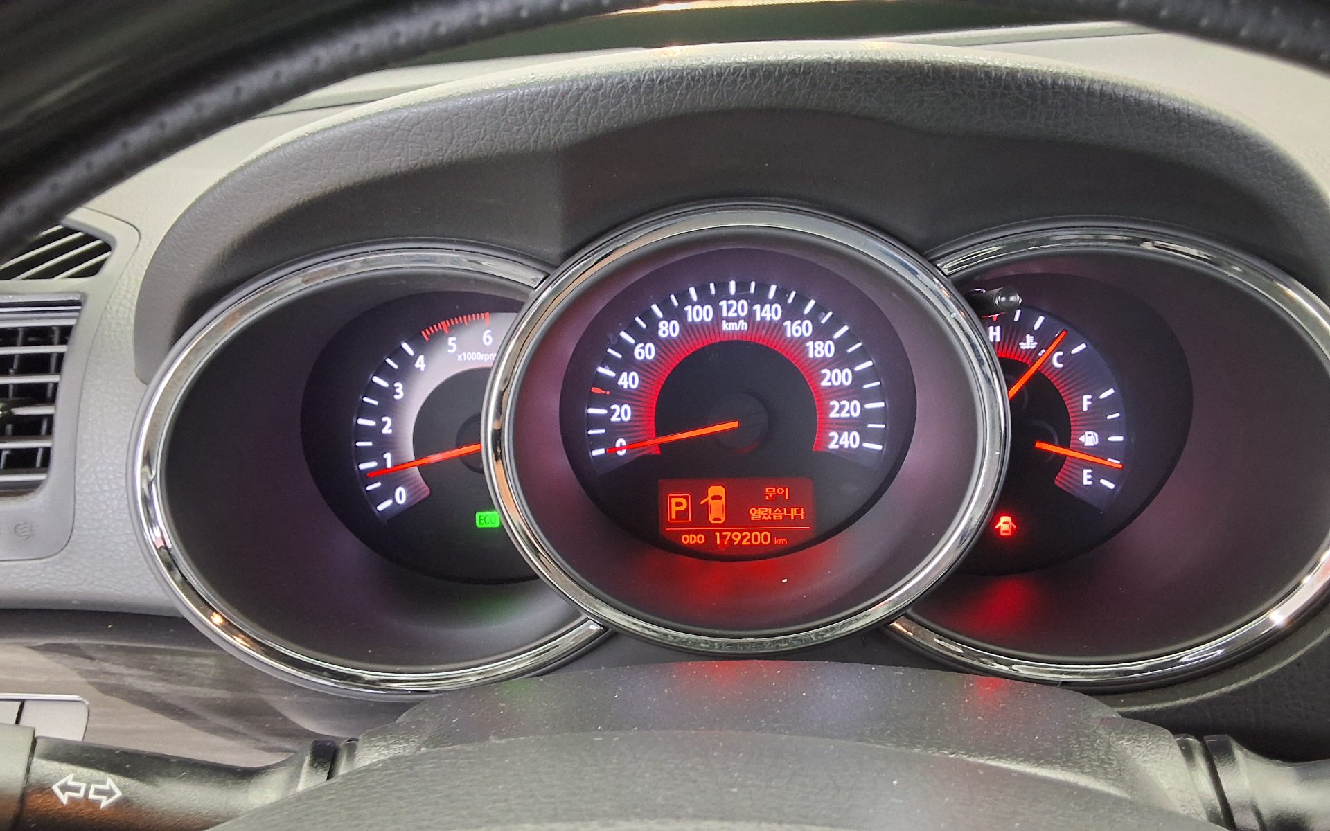 كيا سورينتو 2011 TLX فاخر